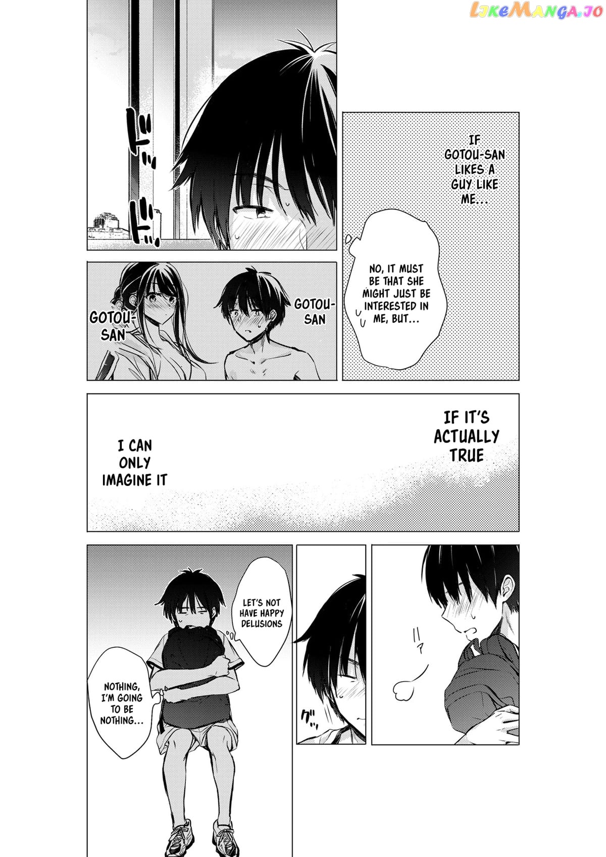 Gotou-San Wa Furimukasetai! (Pixiv Serialization) chapter 40 - page 3