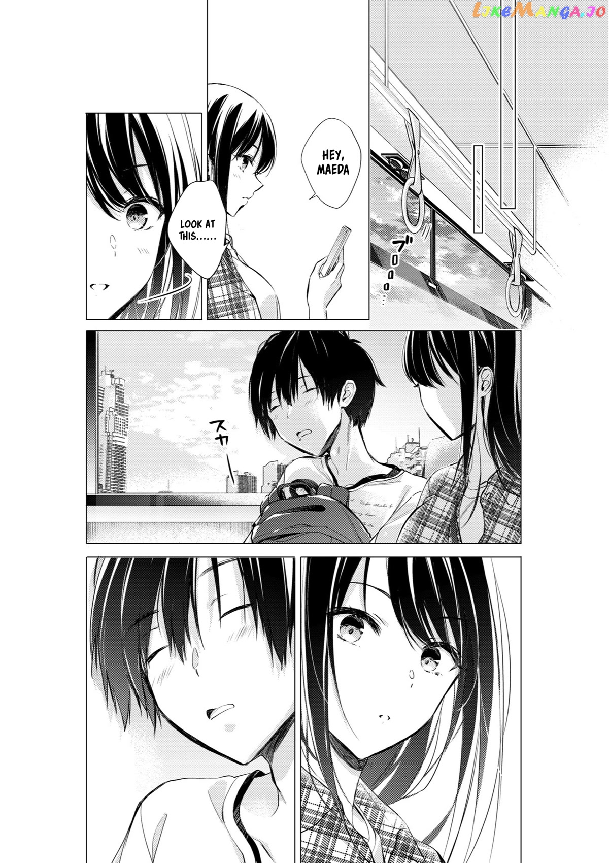 Gotou-San Wa Furimukasetai! (Pixiv Serialization) chapter 40 - page 4