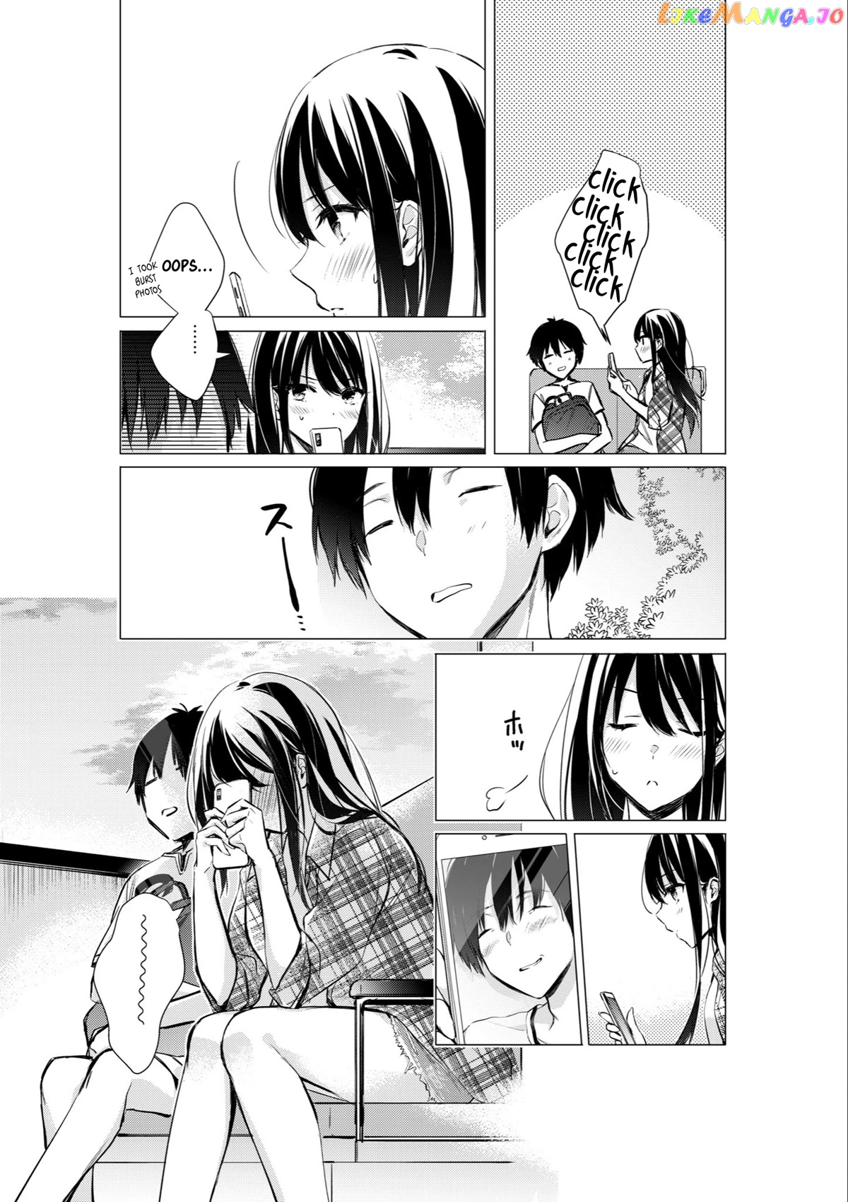 Gotou-San Wa Furimukasetai! (Pixiv Serialization) chapter 41 - page 2