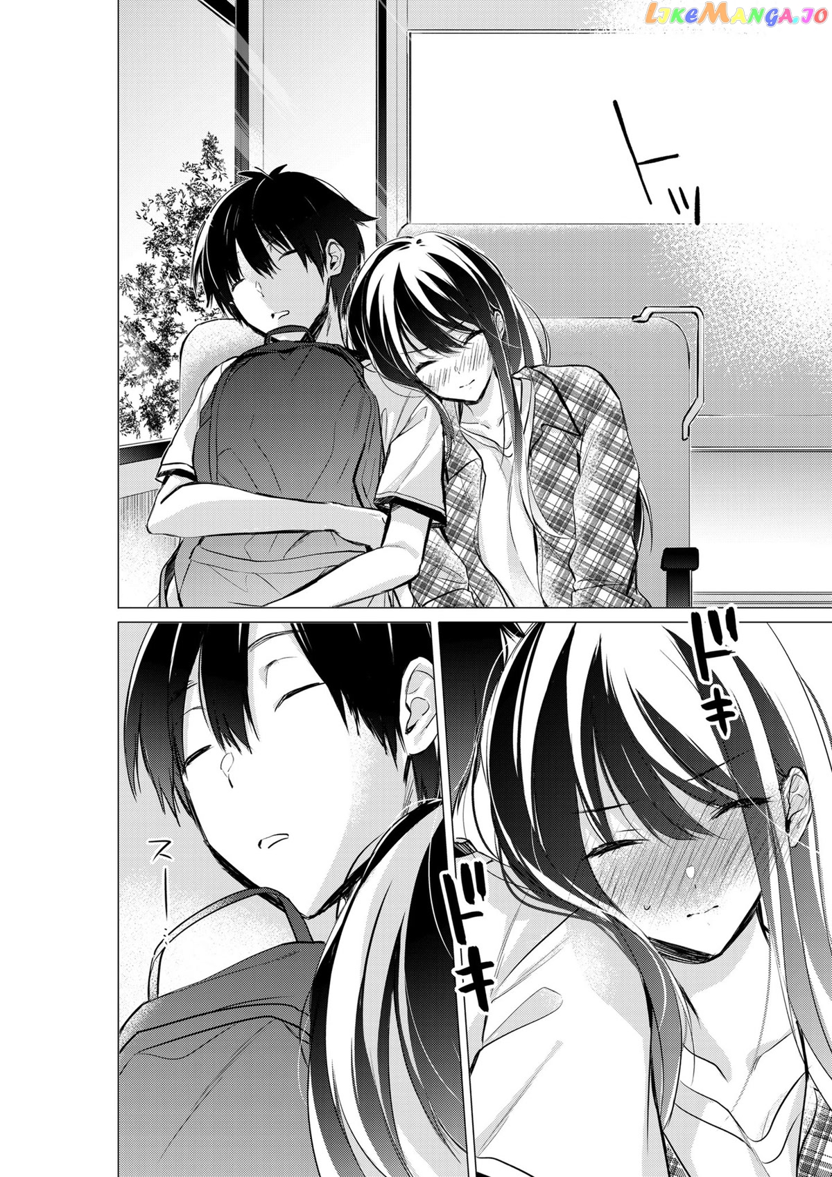 Gotou-San Wa Furimukasetai! (Pixiv Serialization) chapter 41 - page 4
