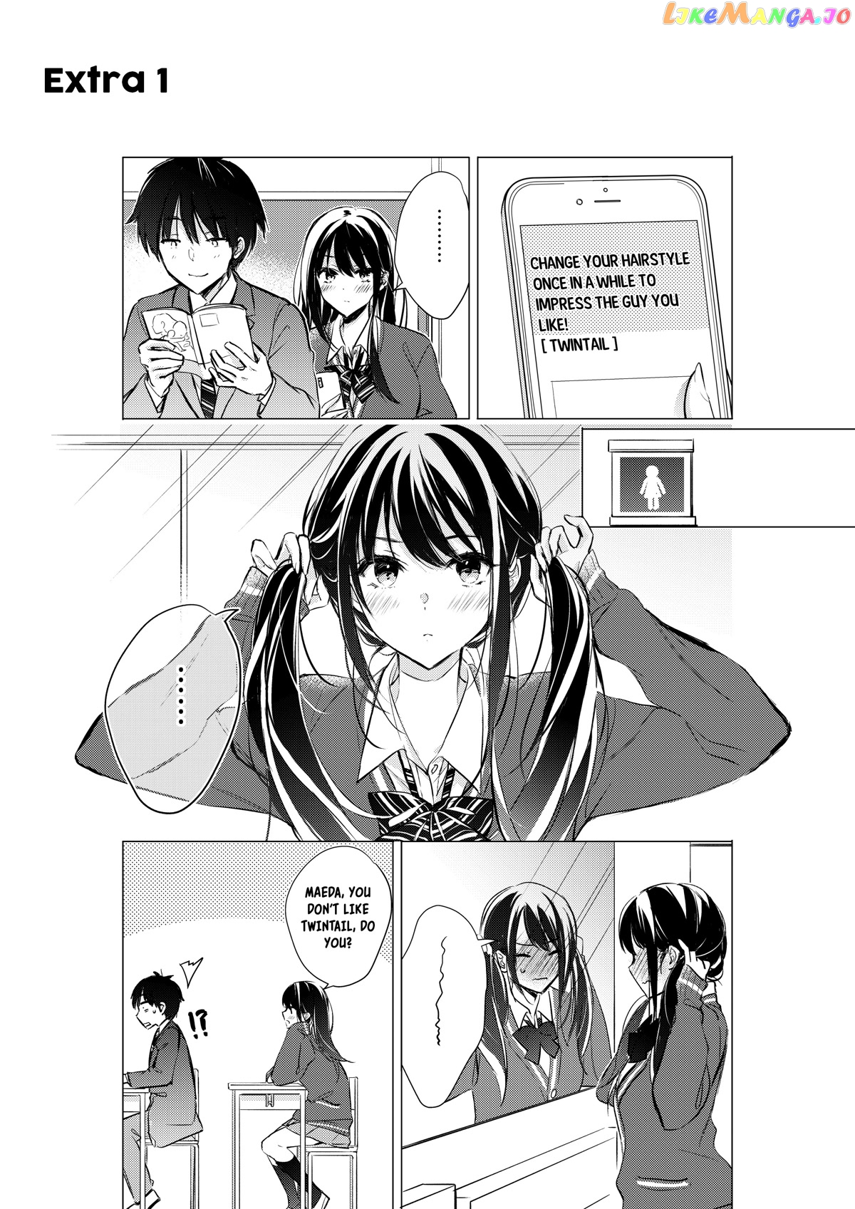 Gotou-San Wa Furimukasetai! (Pixiv Serialization) chapter 43 - page 2