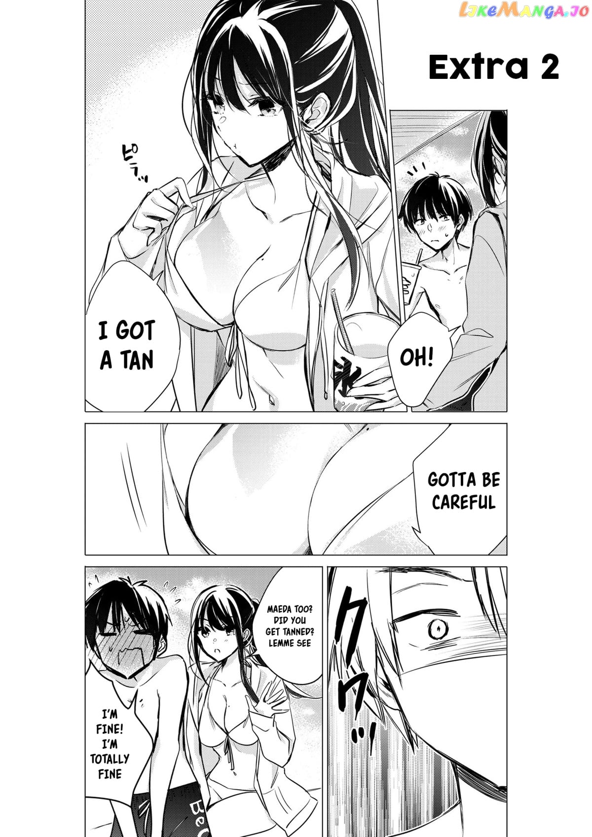 Gotou-San Wa Furimukasetai! (Pixiv Serialization) chapter 43 - page 3