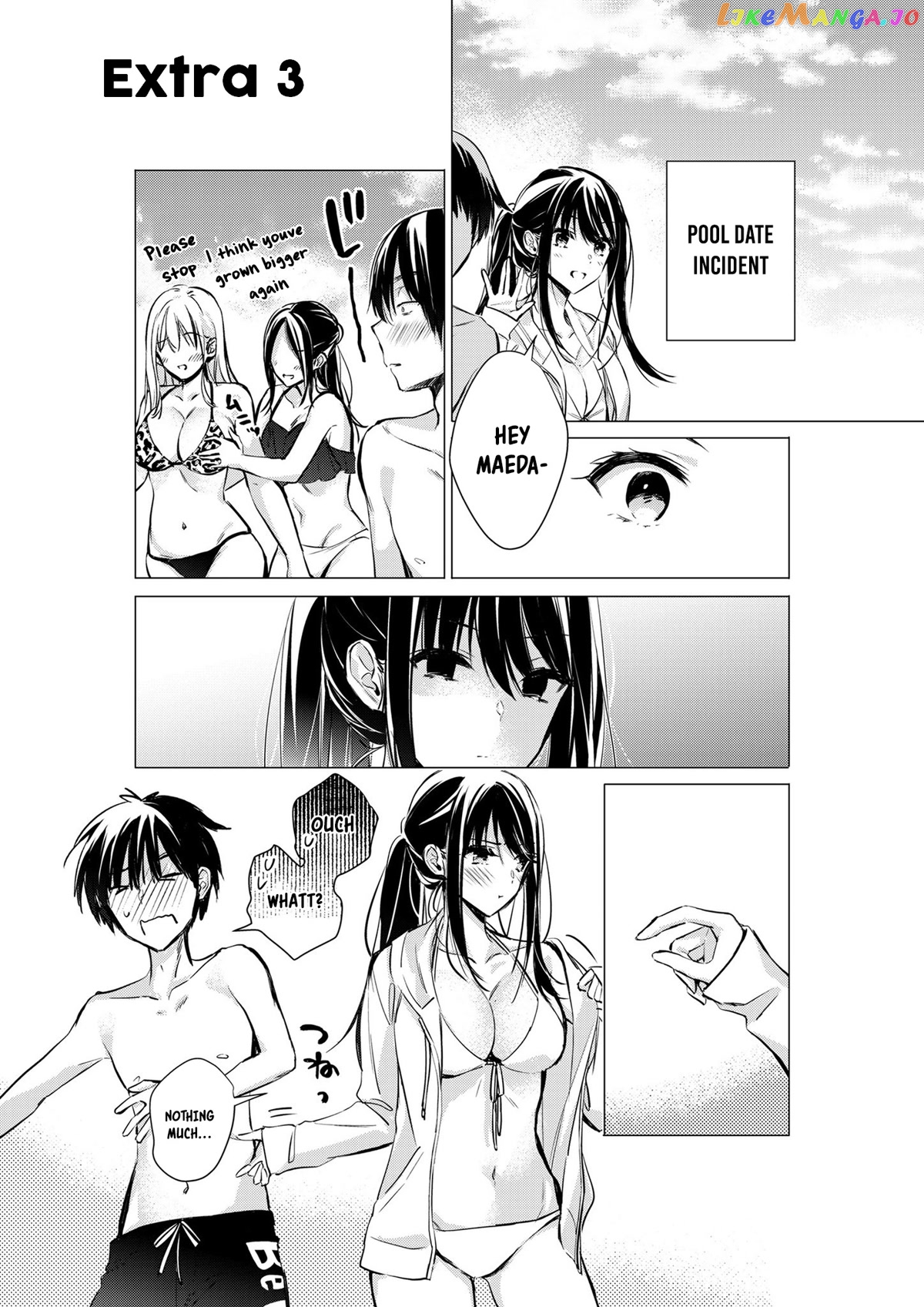 Gotou-San Wa Furimukasetai! (Pixiv Serialization) chapter 43 - page 4