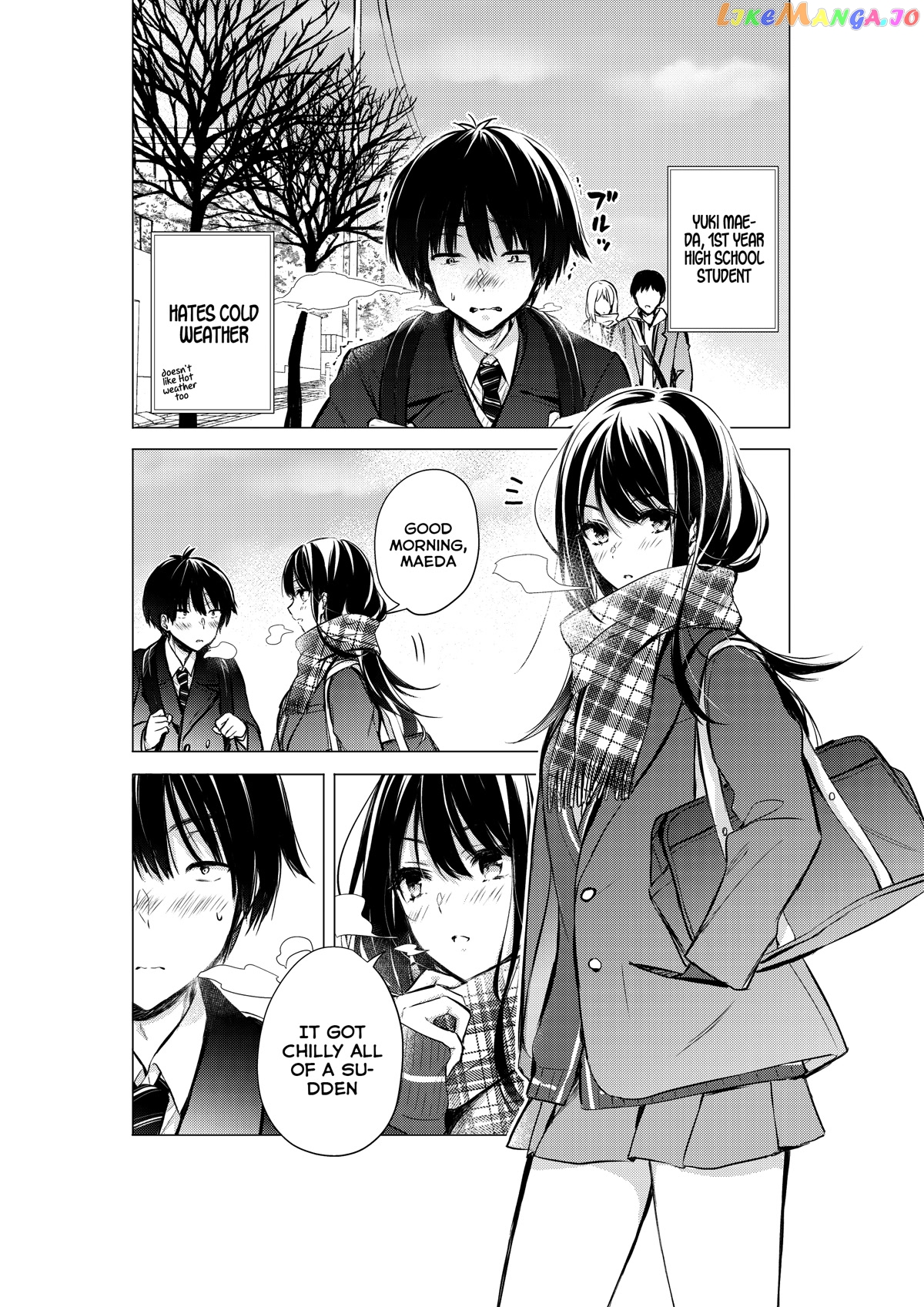 Gotou-San Wa Furimukasetai! (Pixiv Serialization) chapter 44 - page 2