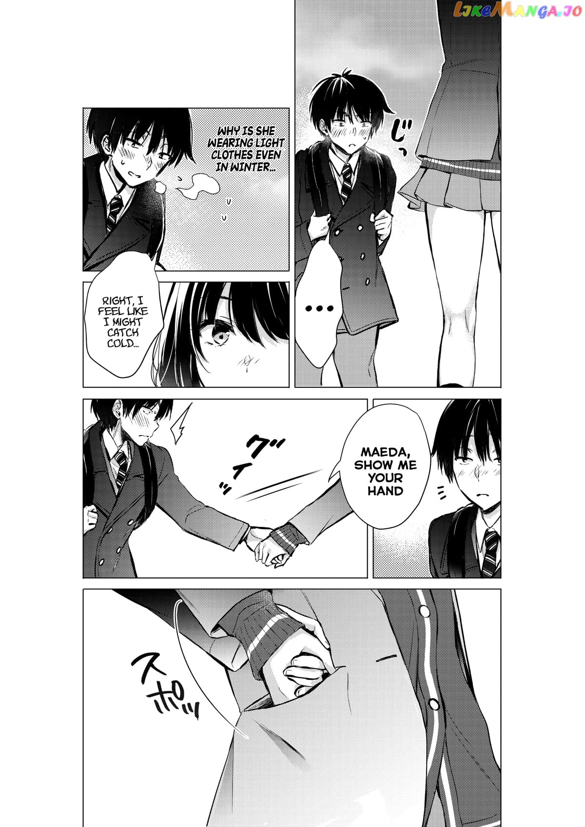 Gotou-San Wa Furimukasetai! (Pixiv Serialization) chapter 44 - page 3