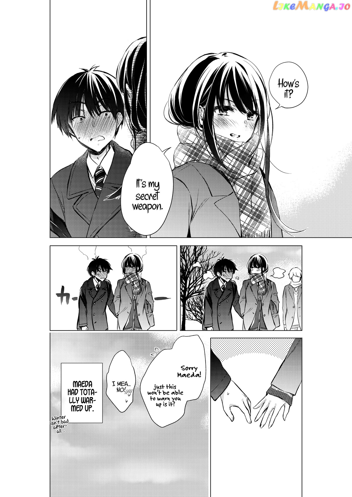 Gotou-San Wa Furimukasetai! (Pixiv Serialization) chapter 44 - page 5