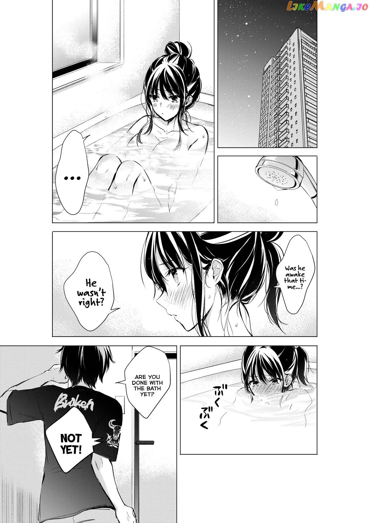 Gotou-San Wa Furimukasetai! (Pixiv Serialization) chapter 45 - page 3