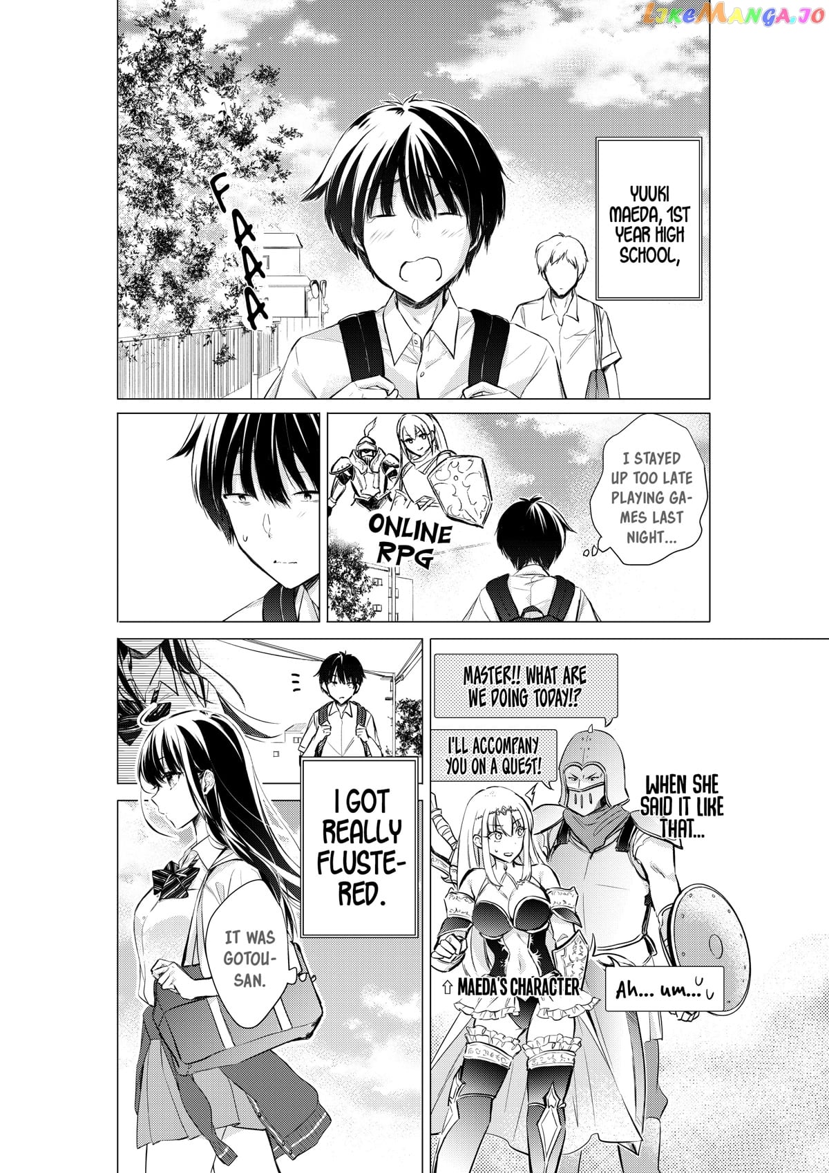 Gotou-San Wa Furimukasetai! (Pixiv Serialization) chapter 46 - page 2