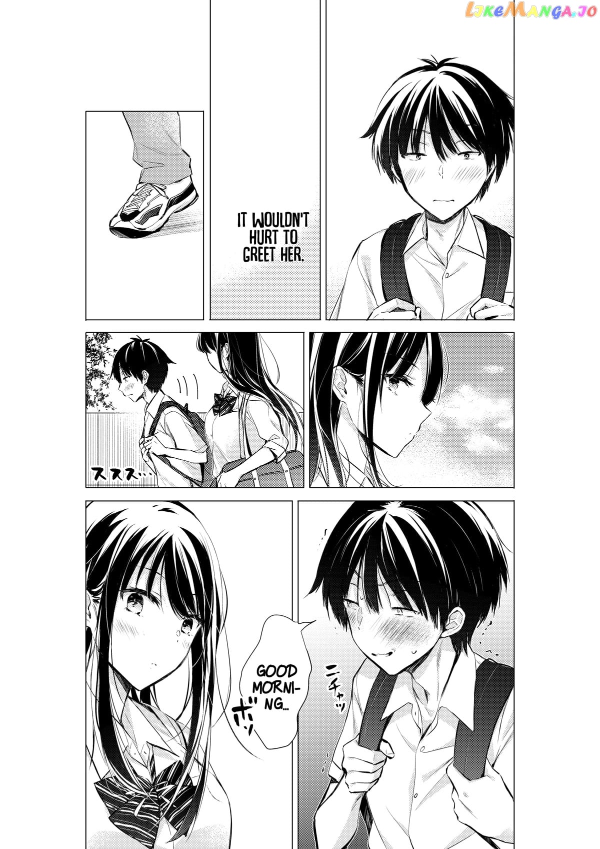 Gotou-San Wa Furimukasetai! (Pixiv Serialization) chapter 46 - page 3