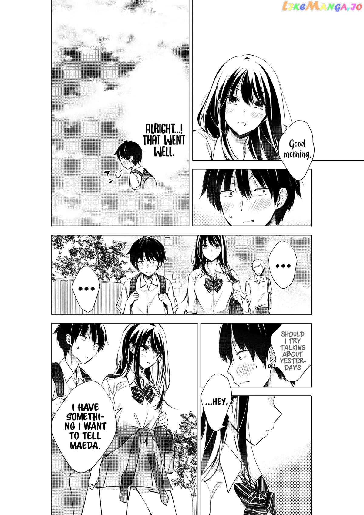 Gotou-San Wa Furimukasetai! (Pixiv Serialization) chapter 46 - page 4