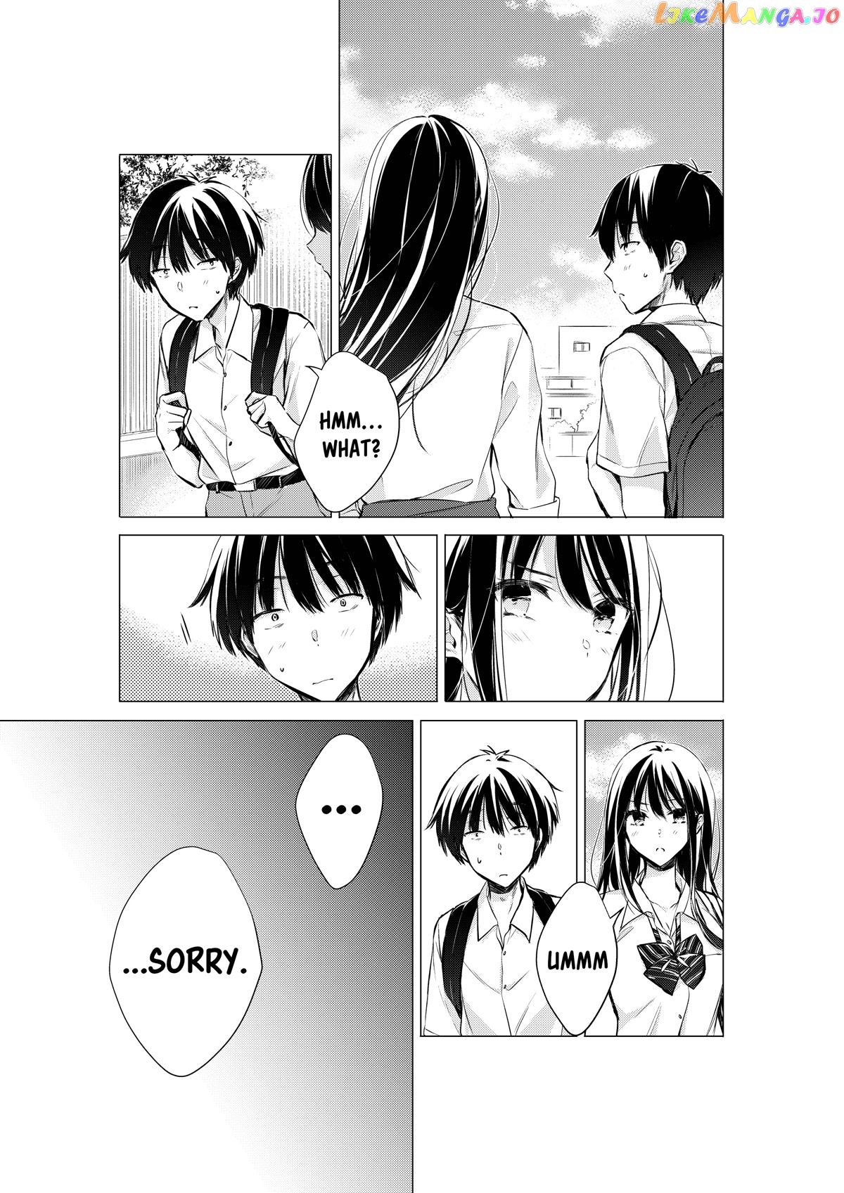 Gotou-San Wa Furimukasetai! (Pixiv Serialization) chapter 46 - page 5