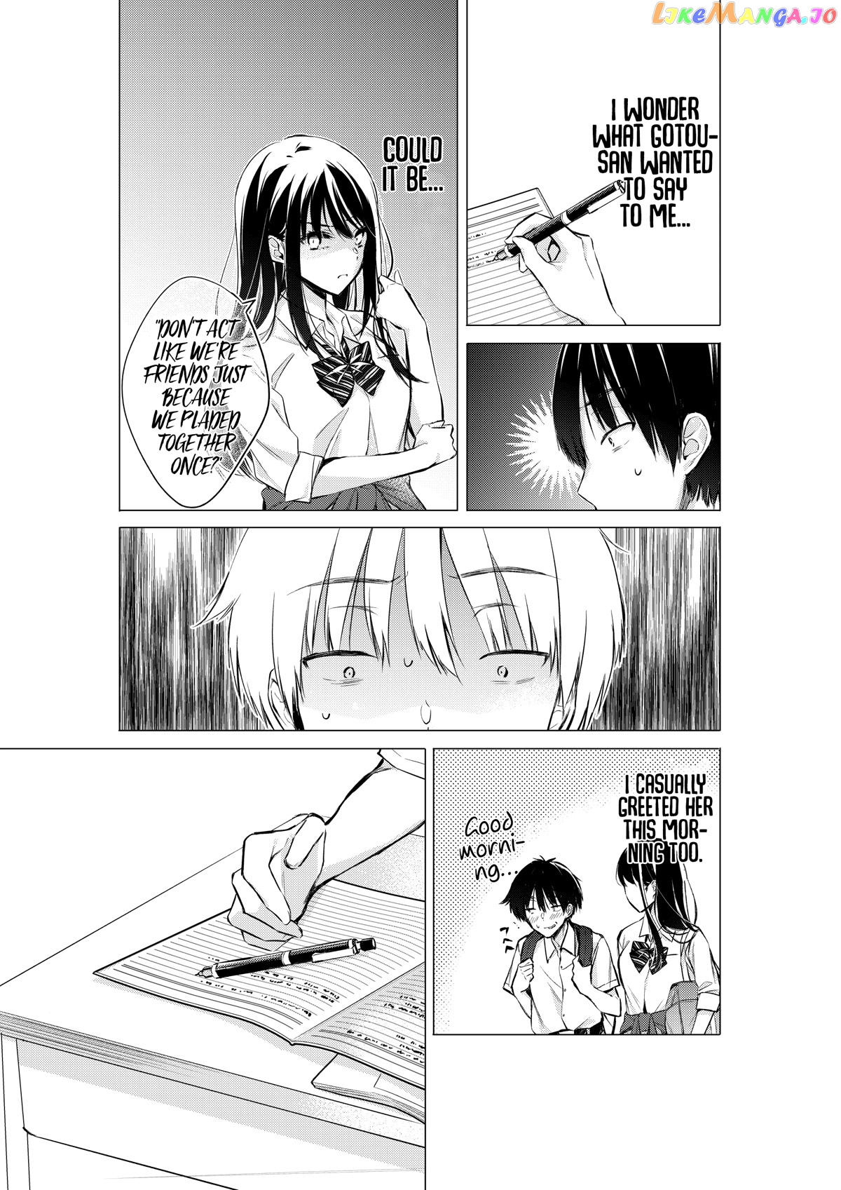Gotou-San Wa Furimukasetai! (Pixiv Serialization) chapter 47 - page 2