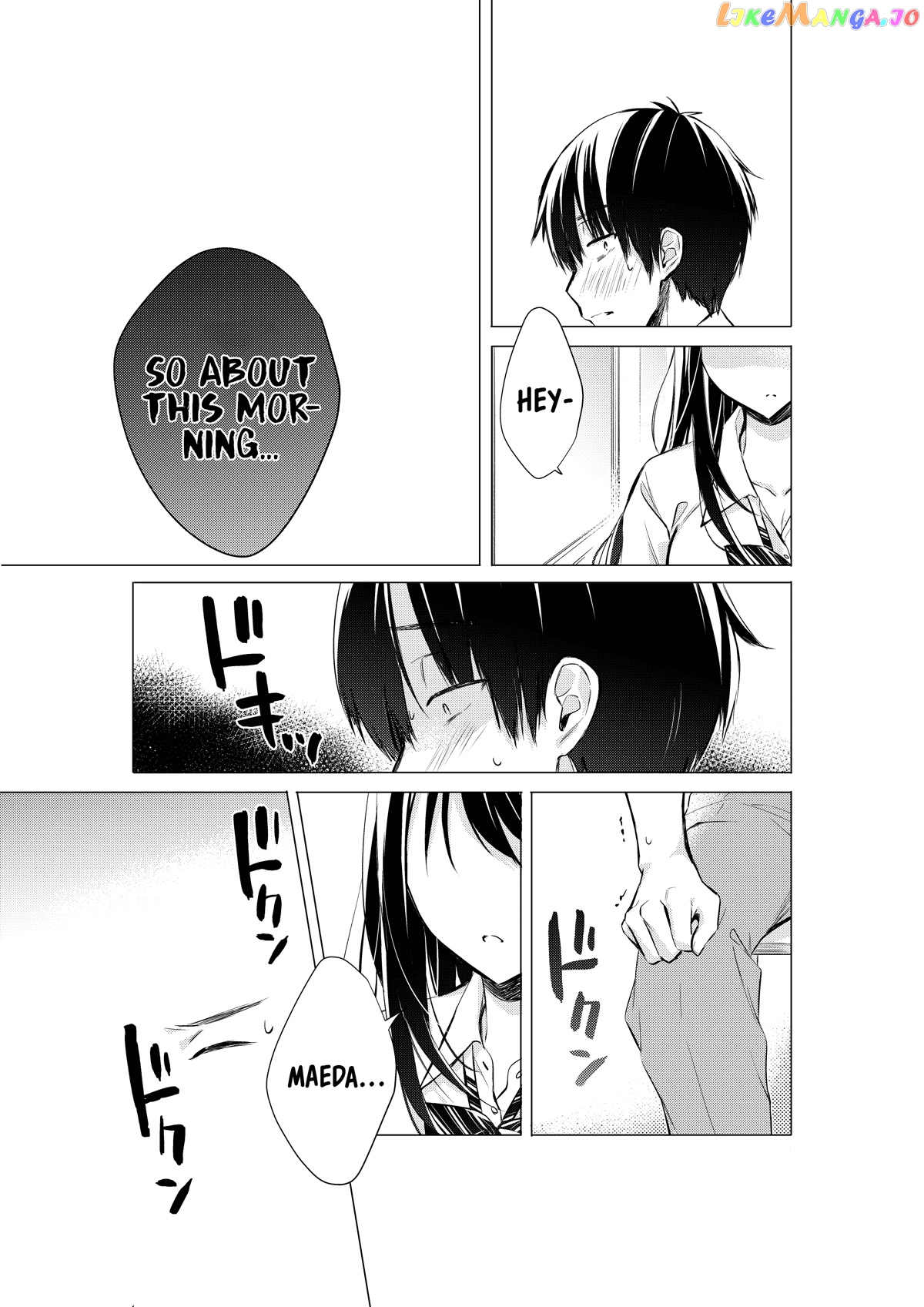 Gotou-San Wa Furimukasetai! (Pixiv Serialization) chapter 47 - page 4