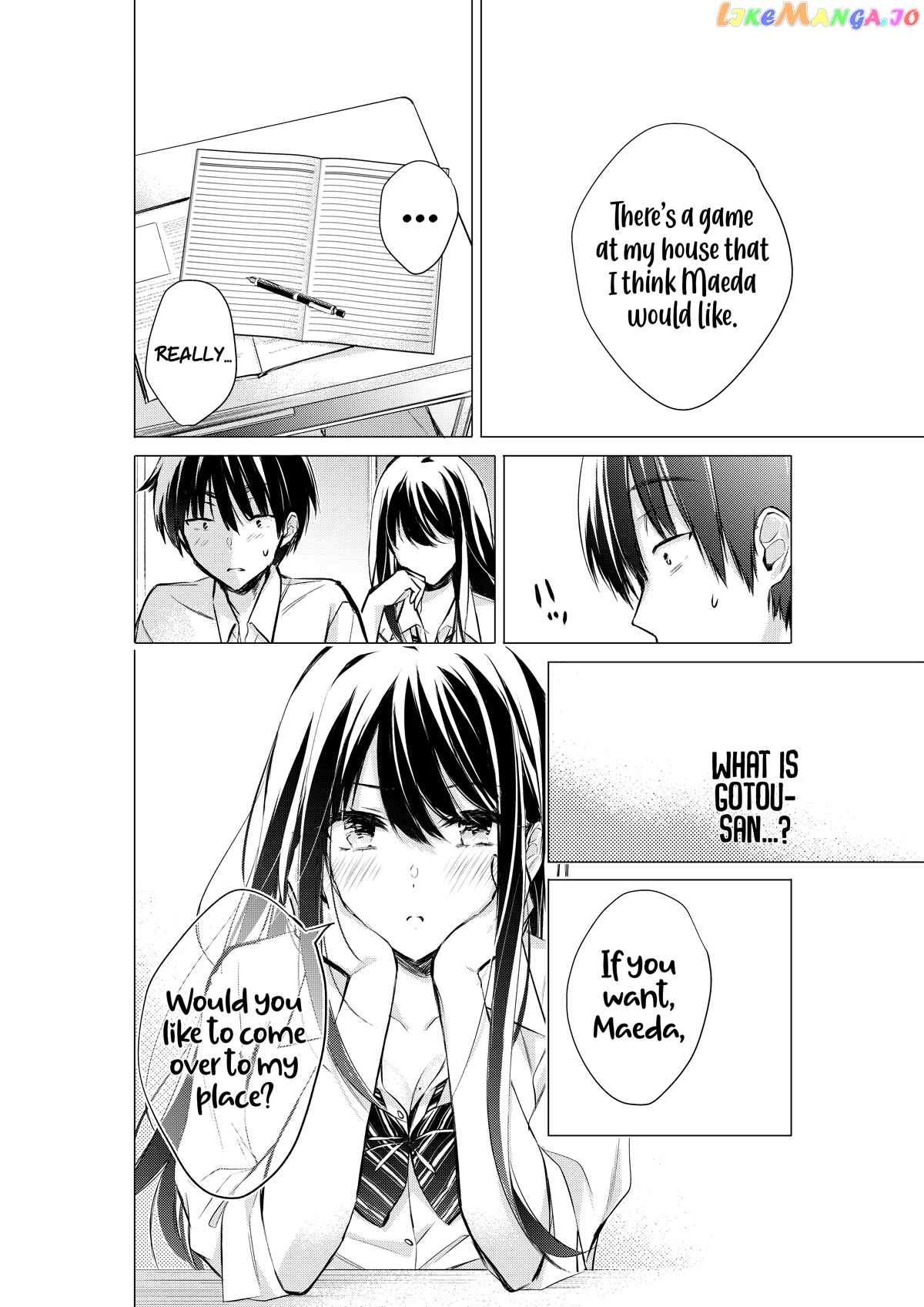Gotou-San Wa Furimukasetai! (Pixiv Serialization) chapter 47 - page 5