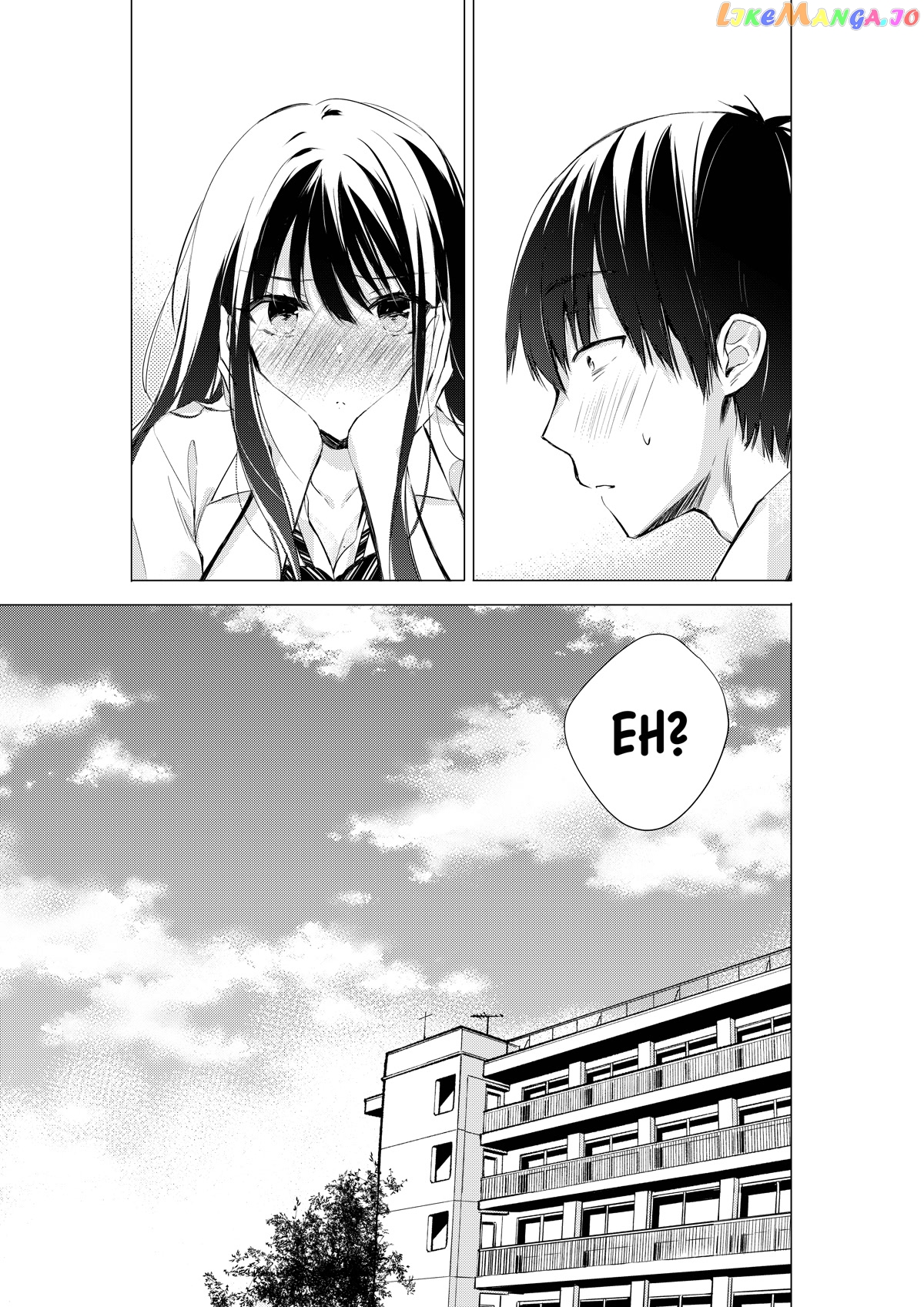 Gotou-San Wa Furimukasetai! (Pixiv Serialization) chapter 47 - page 6