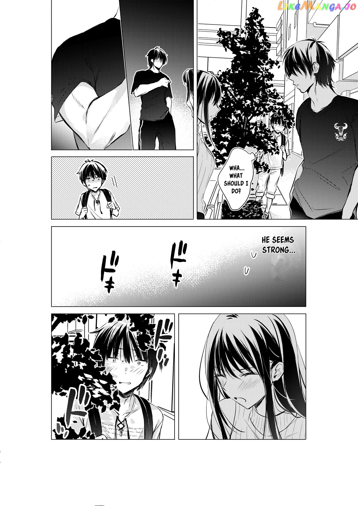 Gotou-San Wa Furimukasetai! (Pixiv Serialization) chapter 48 - page 5