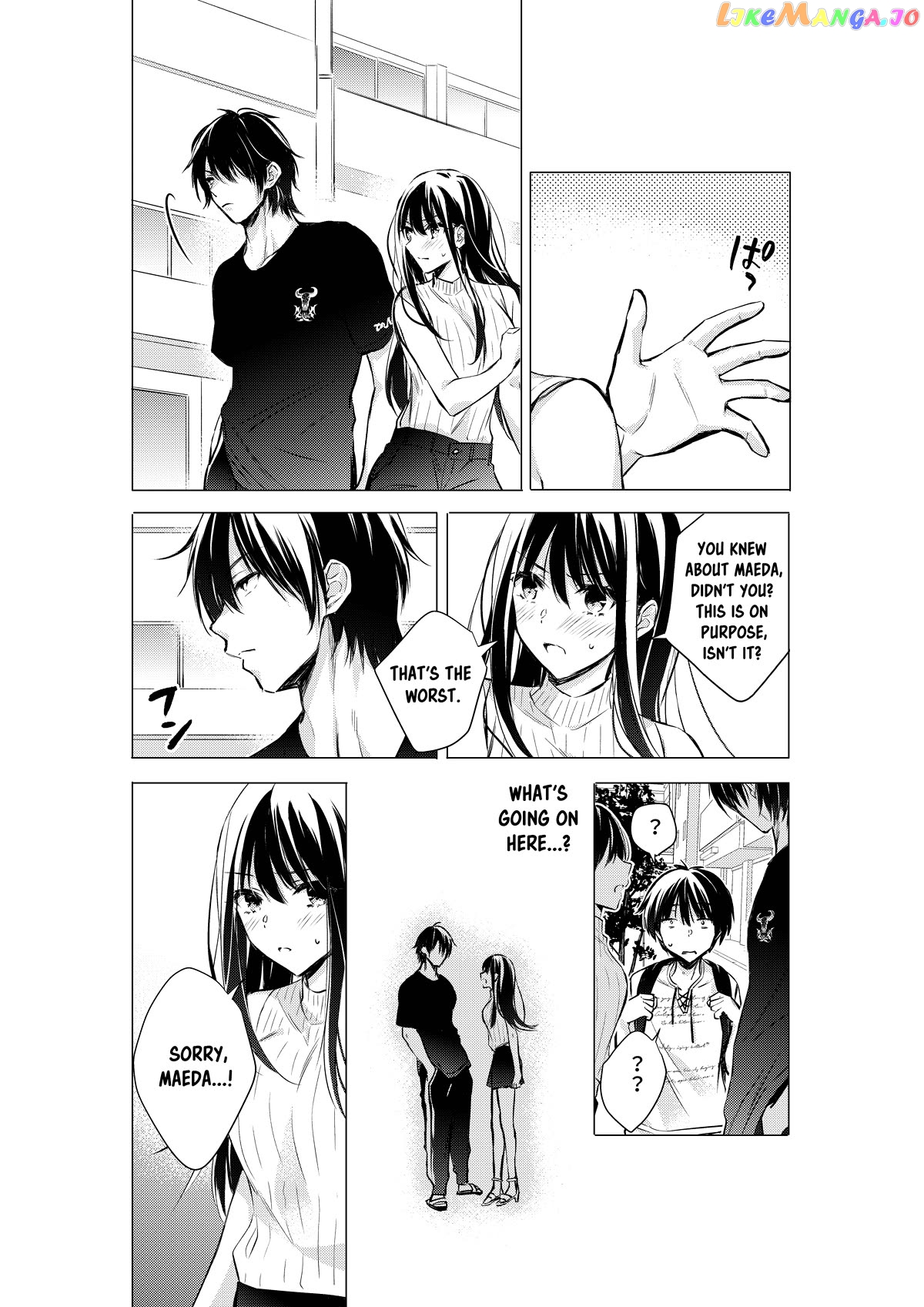 Gotou-San Wa Furimukasetai! (Pixiv Serialization) chapter 50 - page 3