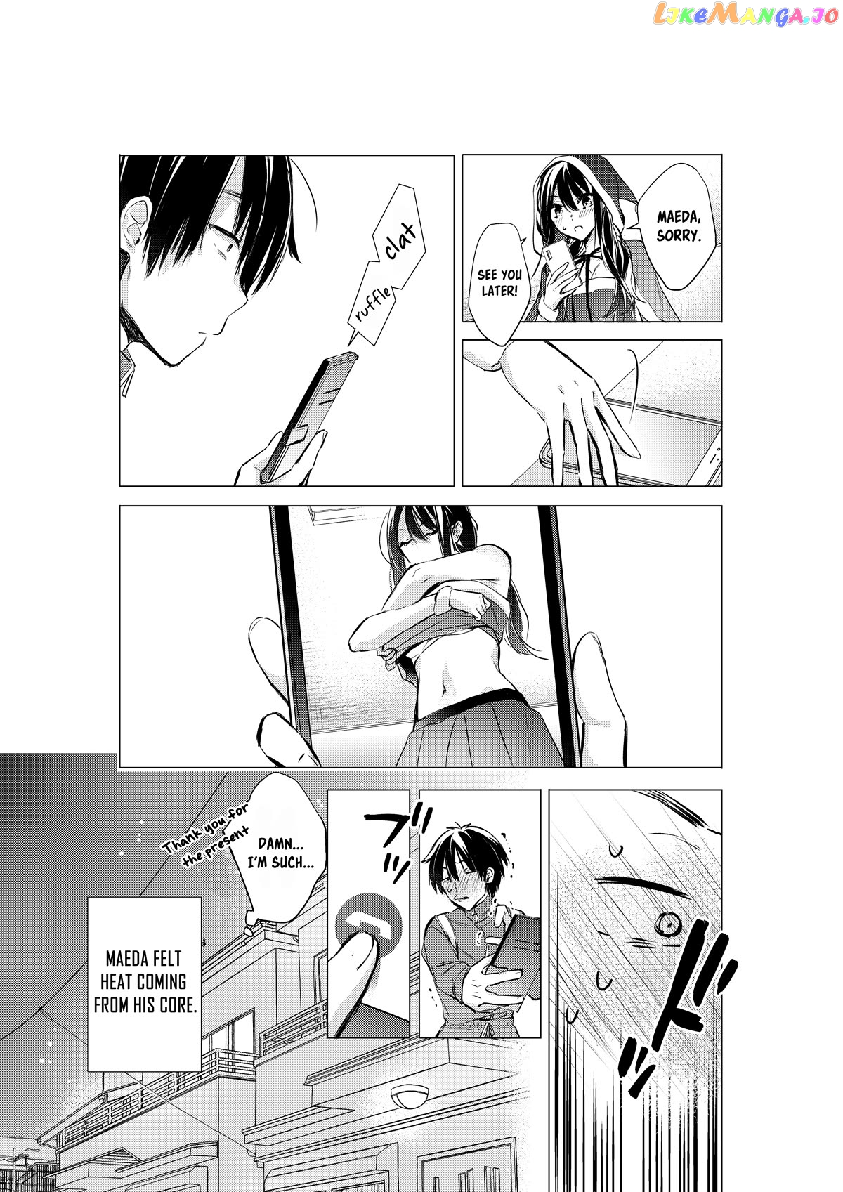 Gotou-San Wa Furimukasetai! (Pixiv Serialization) chapter 51 - page 4