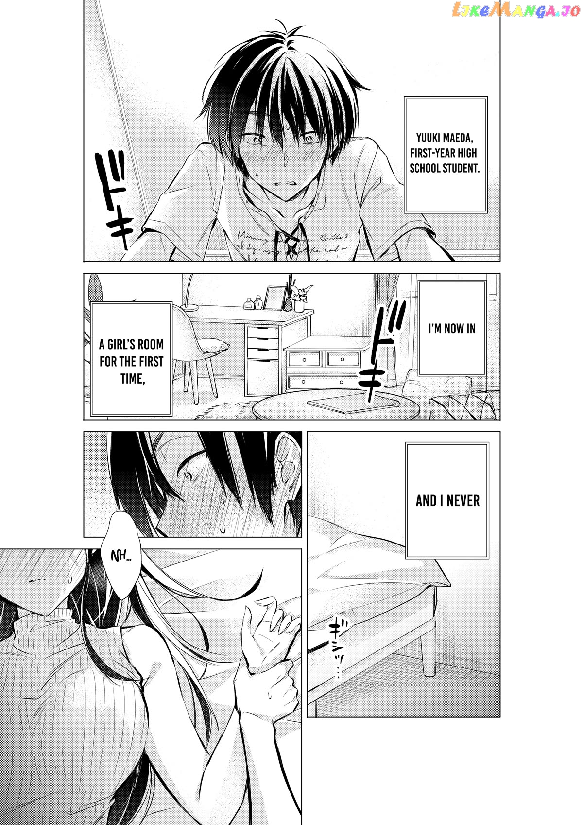 Gotou-San Wa Furimukasetai! (Pixiv Serialization) chapter 52 - page 2
