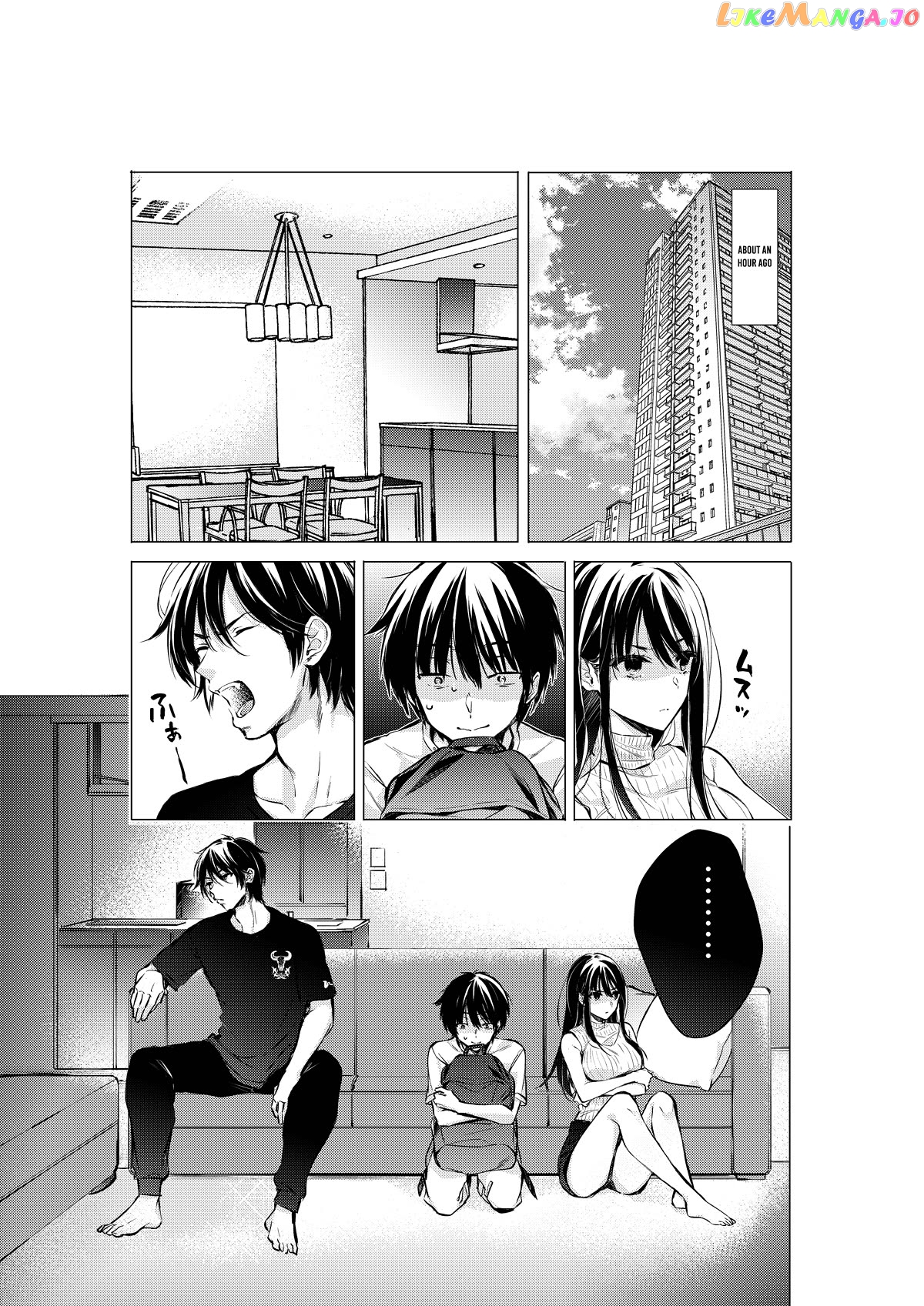 Gotou-San Wa Furimukasetai! (Pixiv Serialization) chapter 52 - page 4