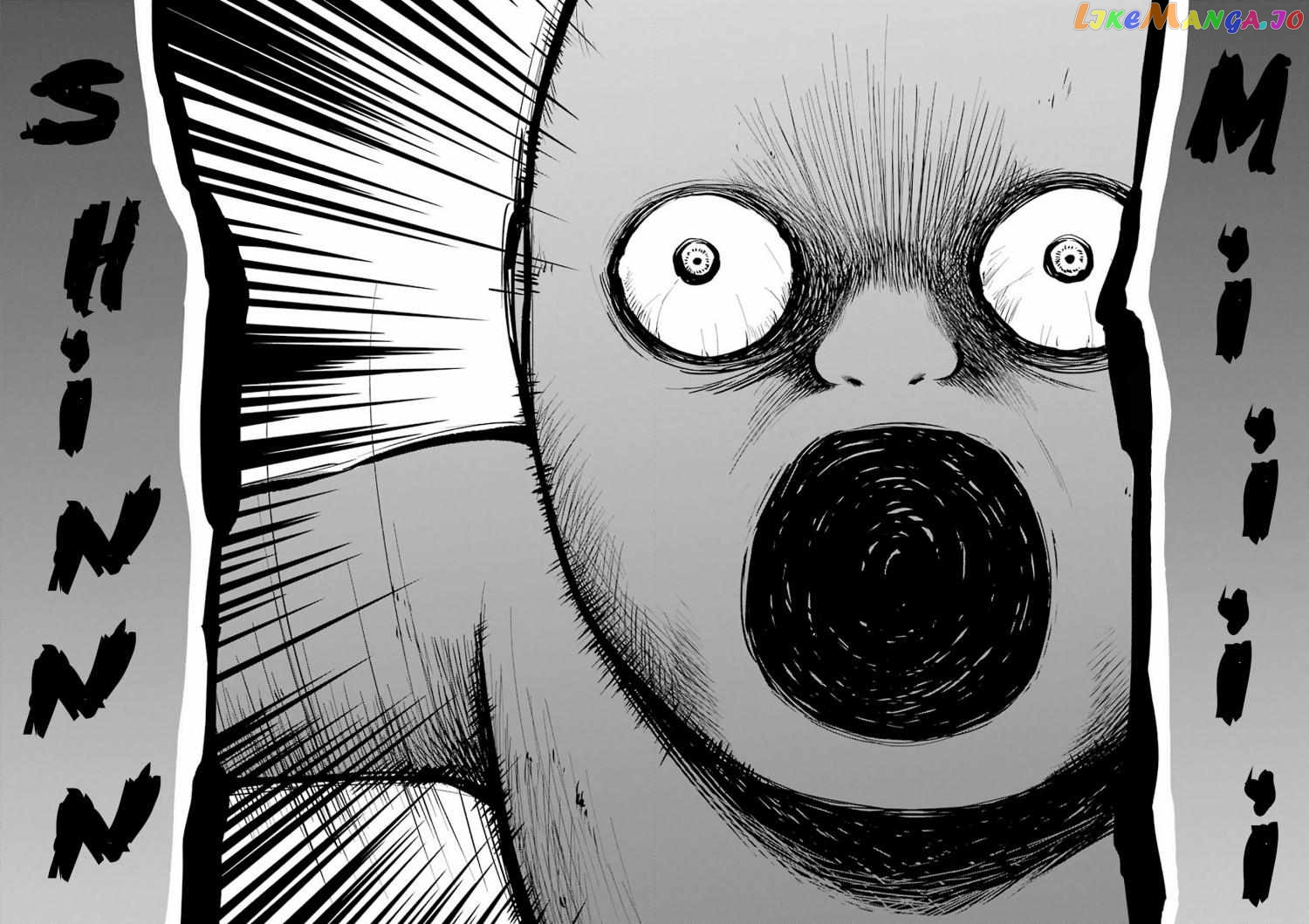 When I Returned to My Hometown, My Childhood Friend was Broken chapter 37 - page 4