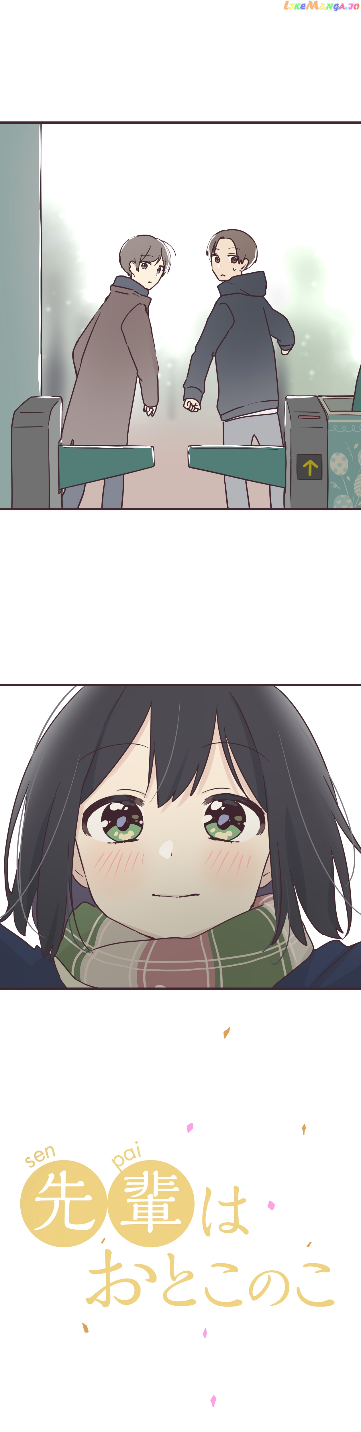 My Crossdressing Senpai chapter 59 - page 5