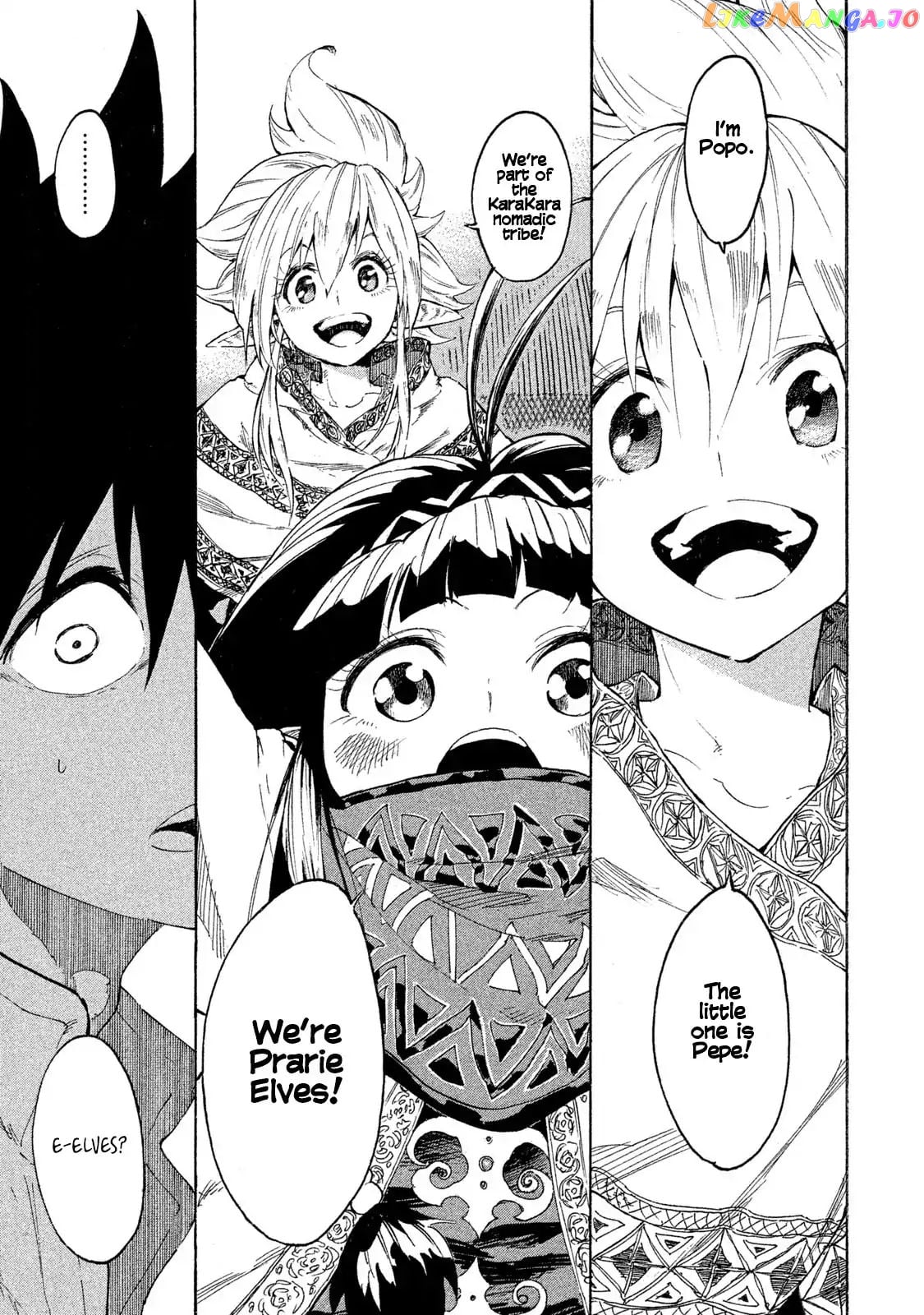 Mazumeshi Elf to Youbokugurashi chapter 1 - page 10