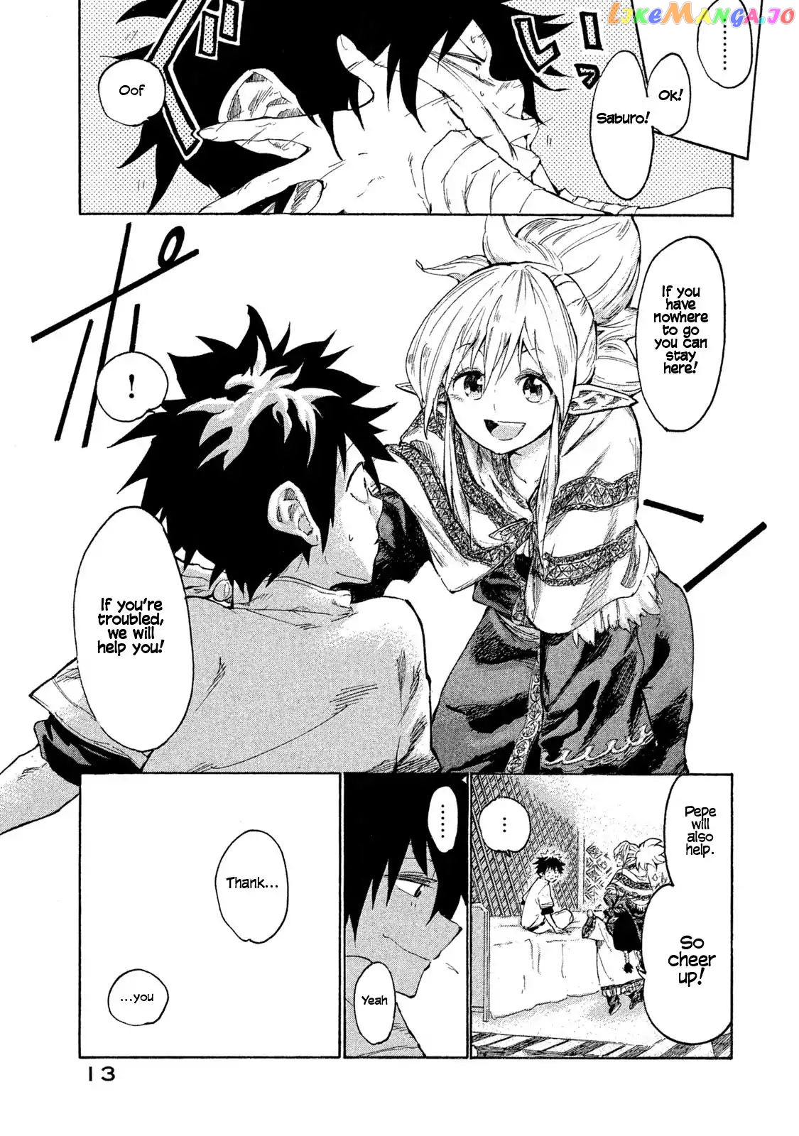 Mazumeshi Elf to Youbokugurashi chapter 1 - page 12