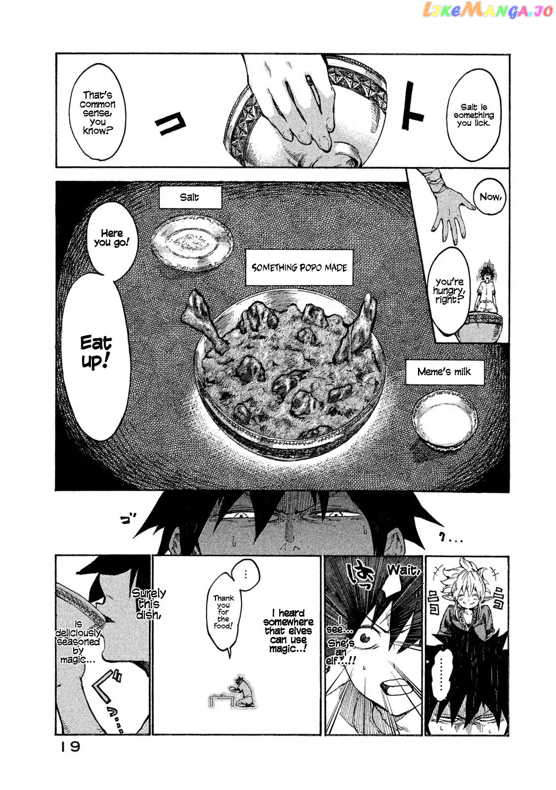 Mazumeshi Elf to Youbokugurashi chapter 1 - page 18
