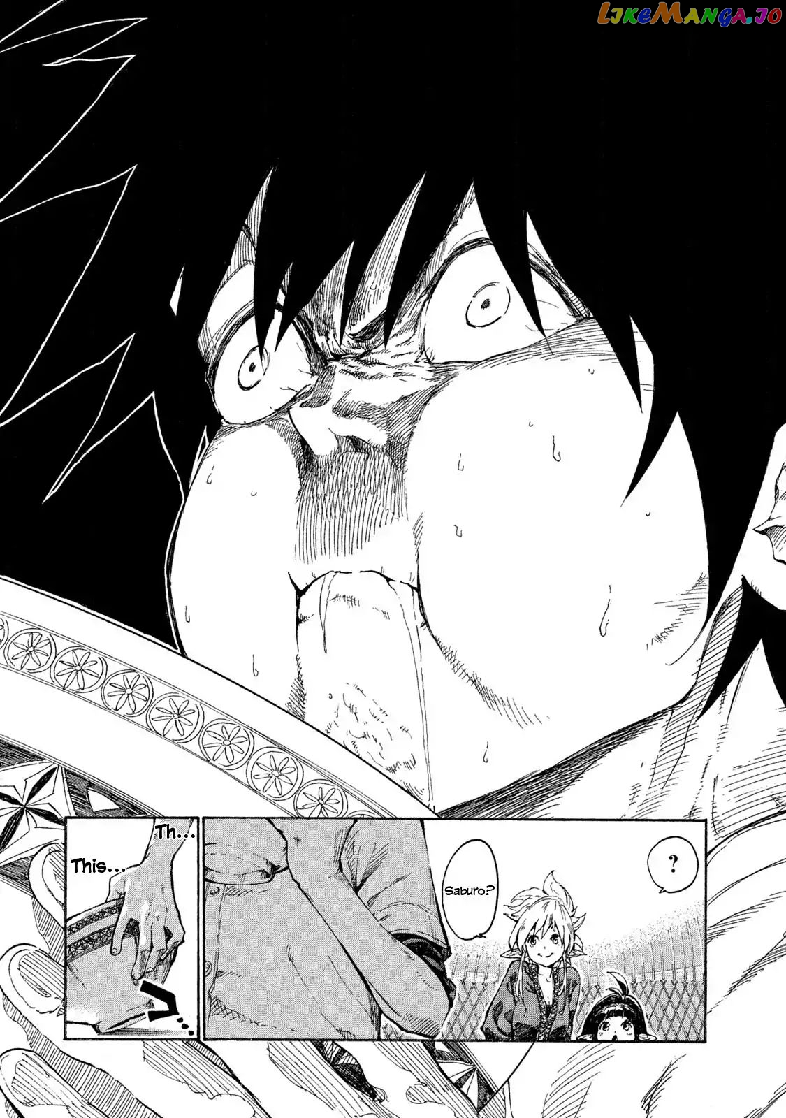 Mazumeshi Elf to Youbokugurashi chapter 1 - page 19