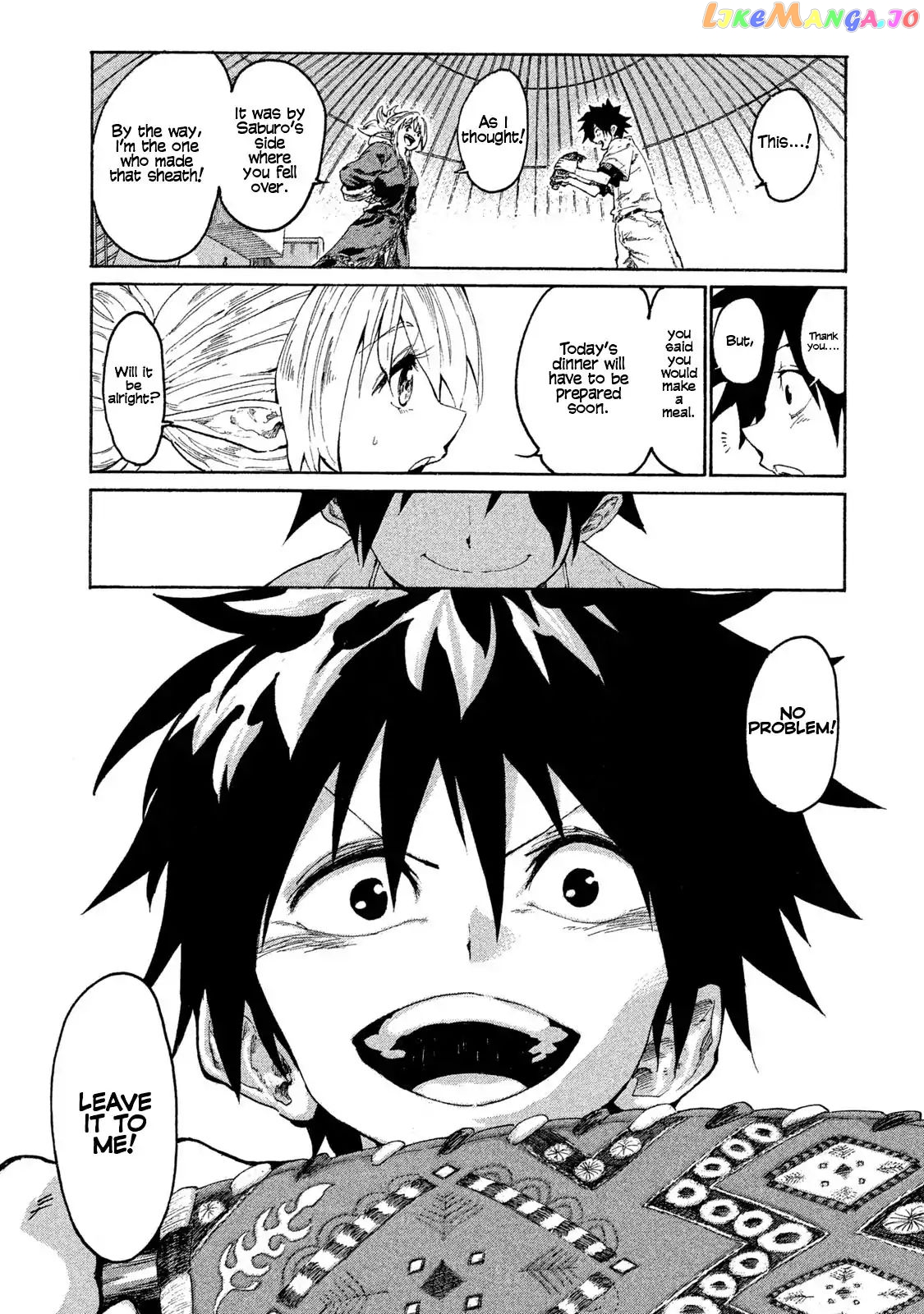 Mazumeshi Elf to Youbokugurashi chapter 1 - page 26