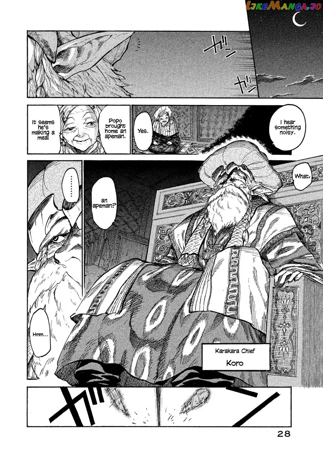 Mazumeshi Elf to Youbokugurashi chapter 1 - page 27