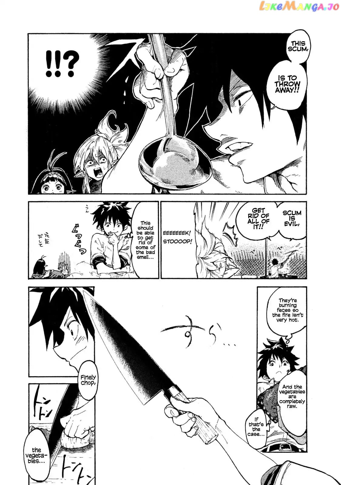 Mazumeshi Elf to Youbokugurashi chapter 1 - page 29