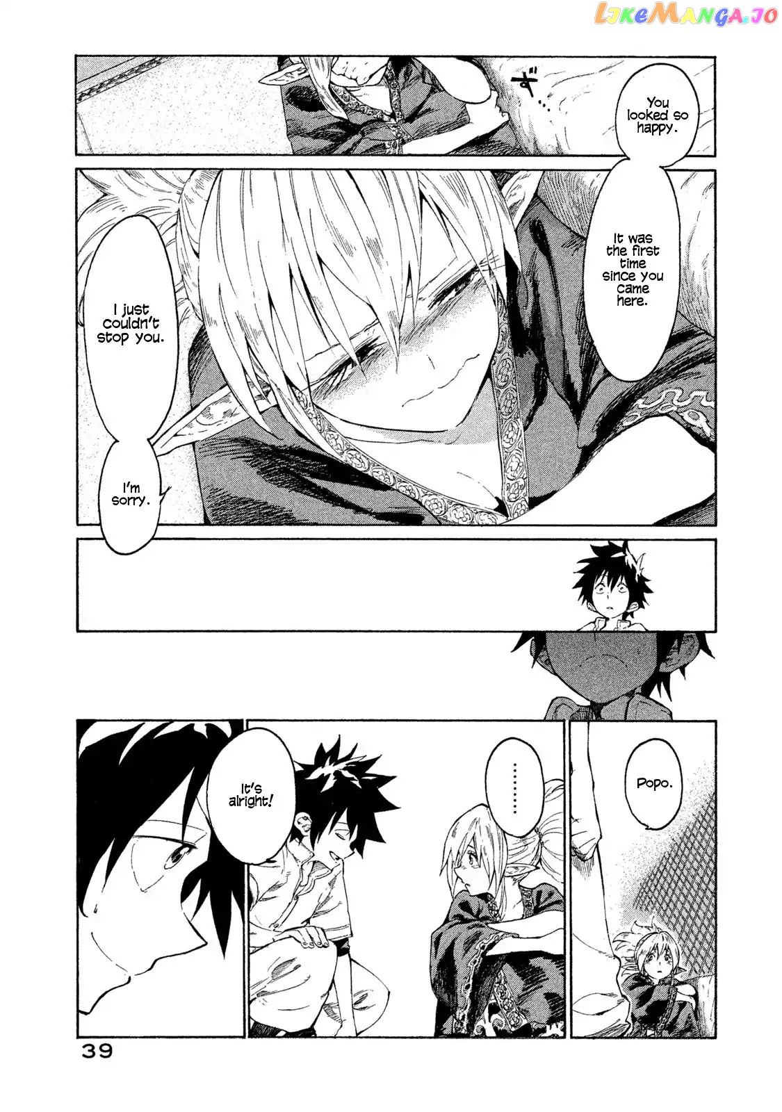 Mazumeshi Elf to Youbokugurashi chapter 1 - page 38