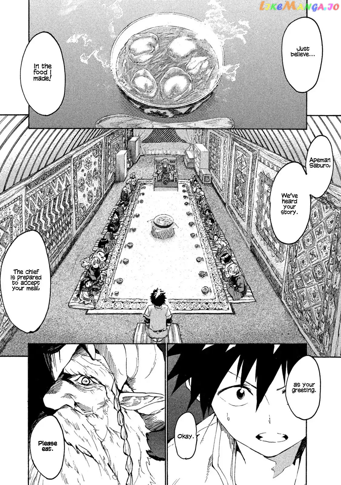 Mazumeshi Elf to Youbokugurashi chapter 1 - page 39
