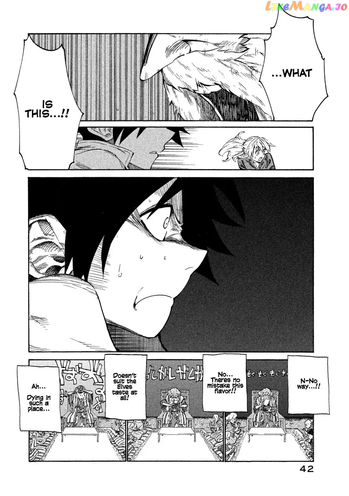 Mazumeshi Elf to Youbokugurashi chapter 1 - page 41