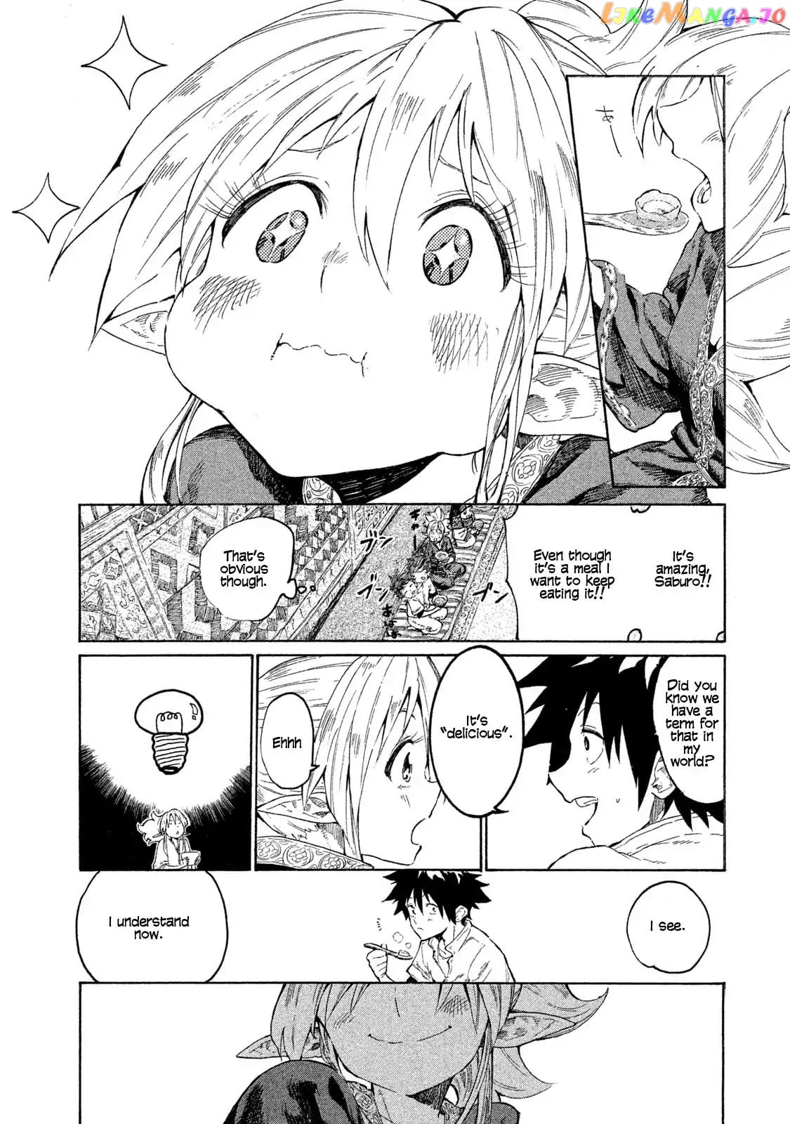 Mazumeshi Elf to Youbokugurashi chapter 1 - page 44