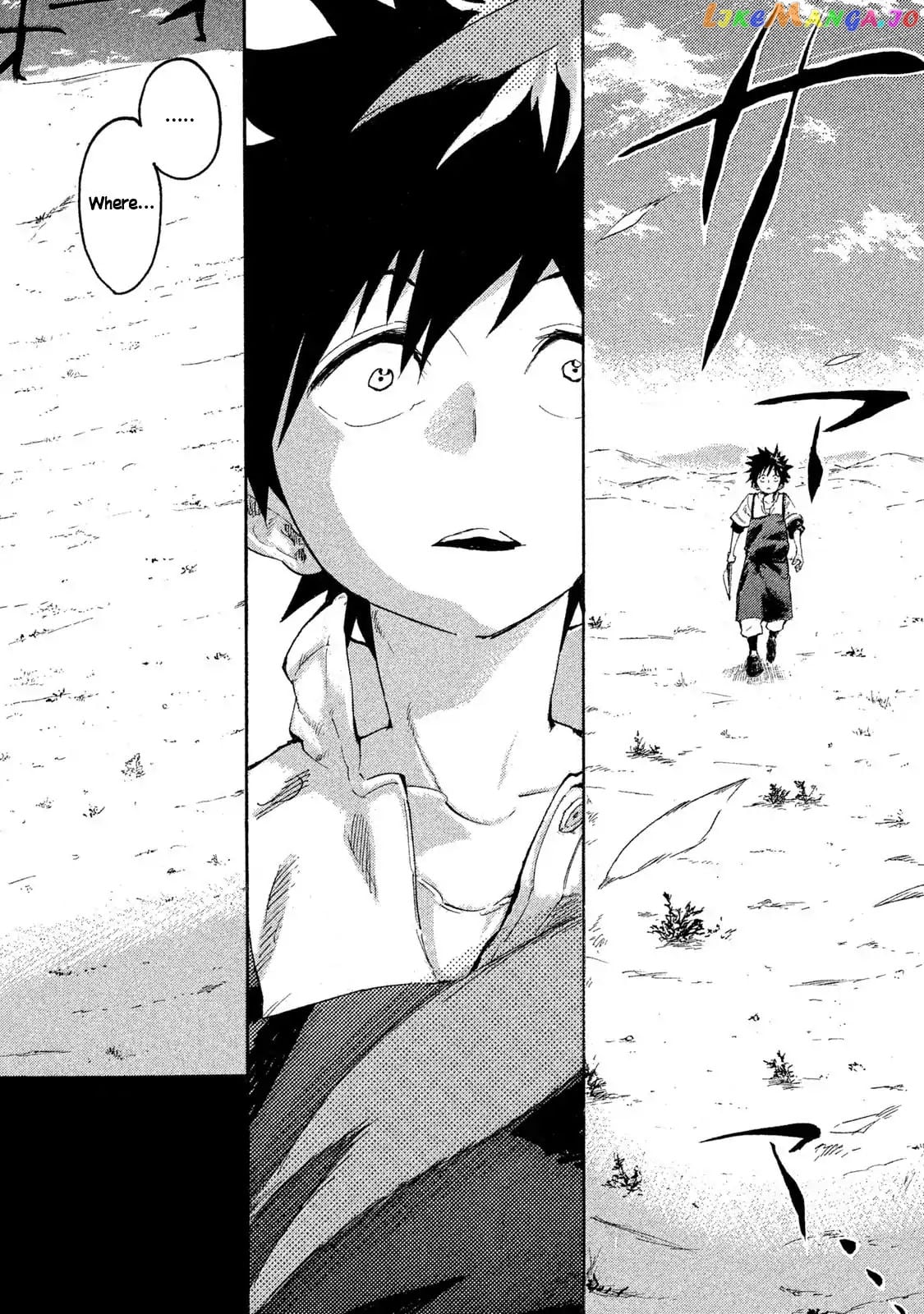 Mazumeshi Elf to Youbokugurashi chapter 1 - page 5