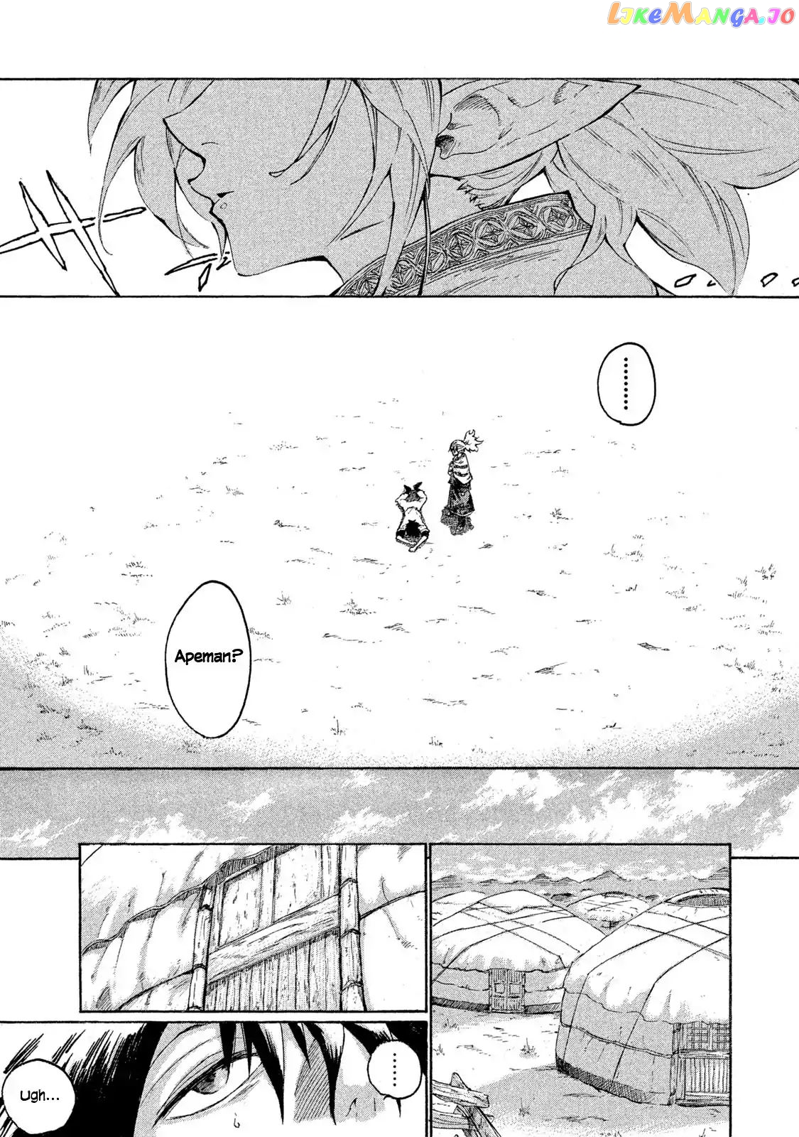 Mazumeshi Elf to Youbokugurashi chapter 1 - page 8