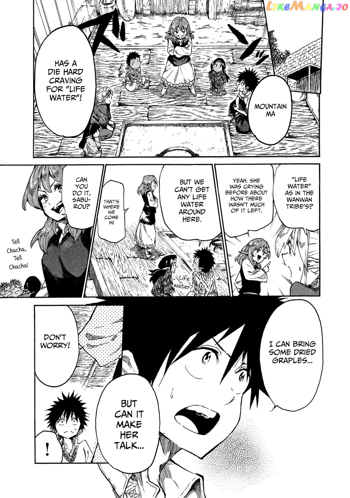 Mazumeshi Elf to Youbokugurashi chapter 15 - page 13