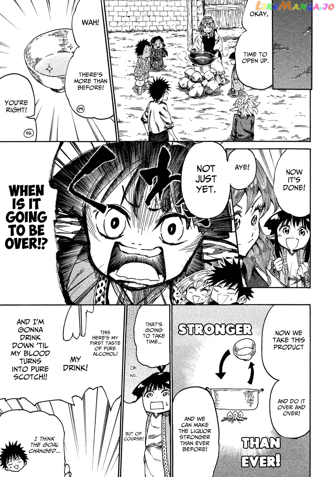 Mazumeshi Elf to Youbokugurashi chapter 15 - page 17