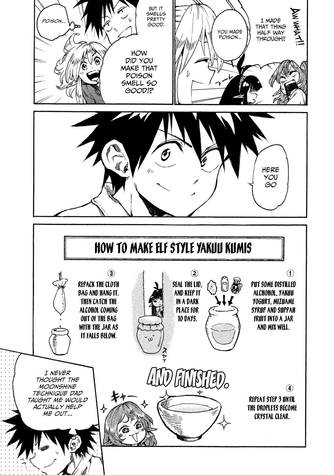 Mazumeshi Elf to Youbokugurashi chapter 15 - page 23