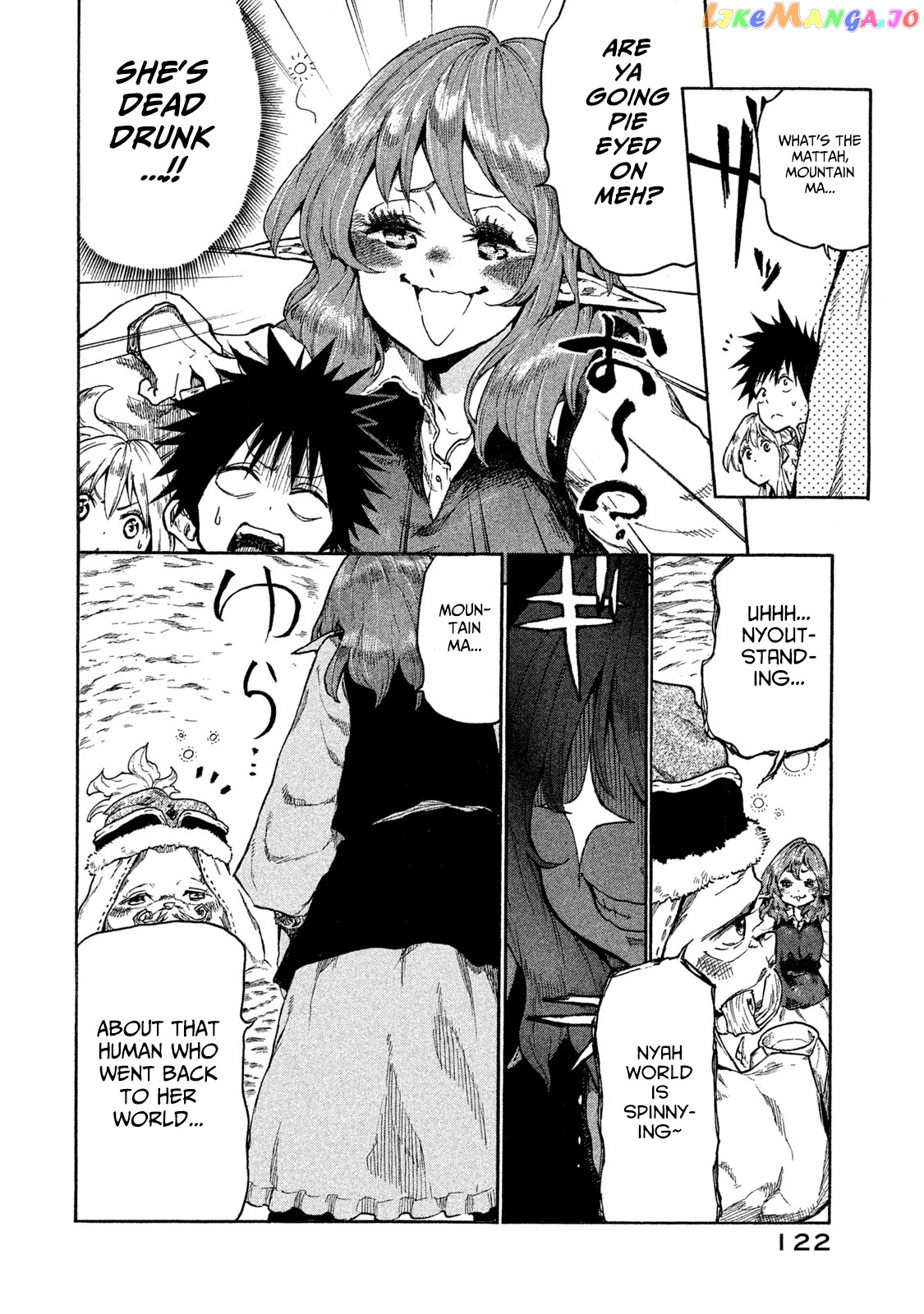 Mazumeshi Elf to Youbokugurashi chapter 15 - page 24