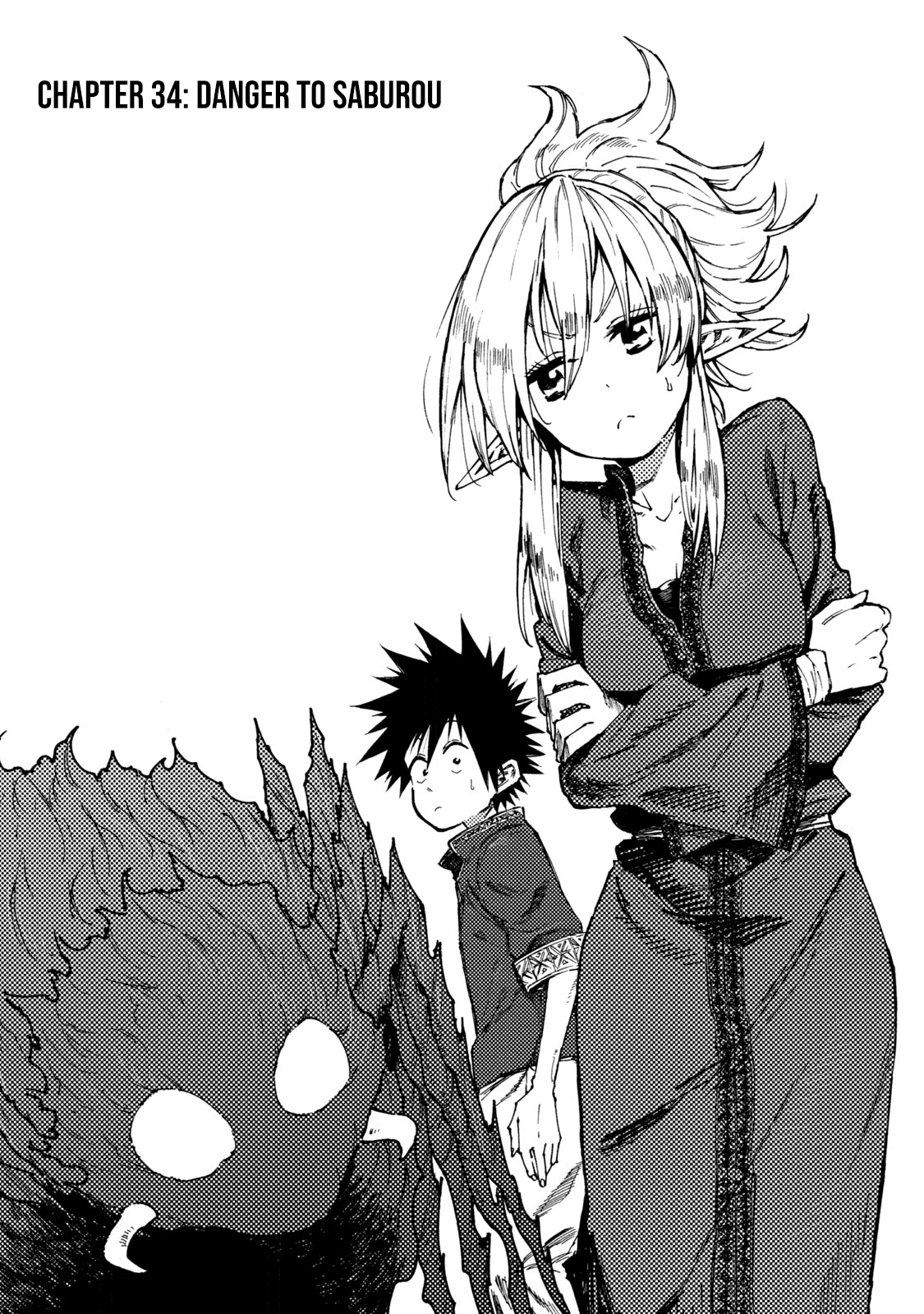 Mazumeshi Elf to Youbokugurashi chapter 34 - page 1
