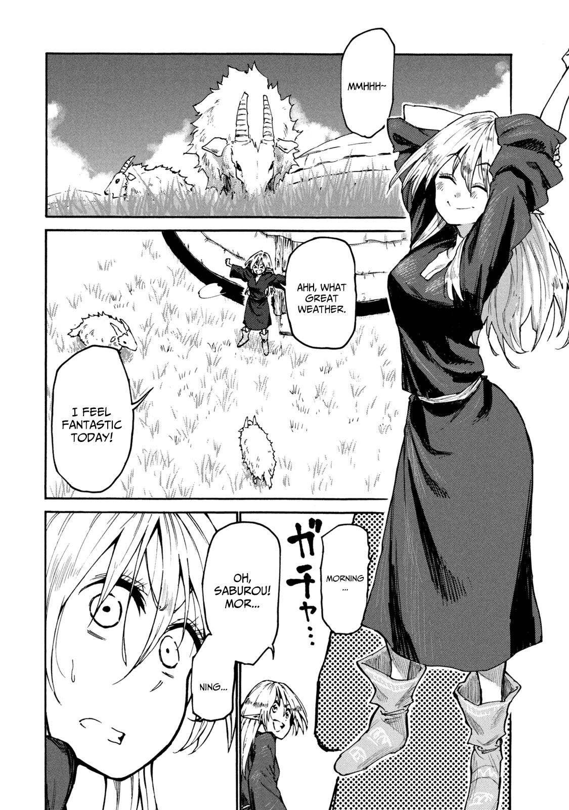 Mazumeshi Elf to Youbokugurashi chapter 34 - page 2