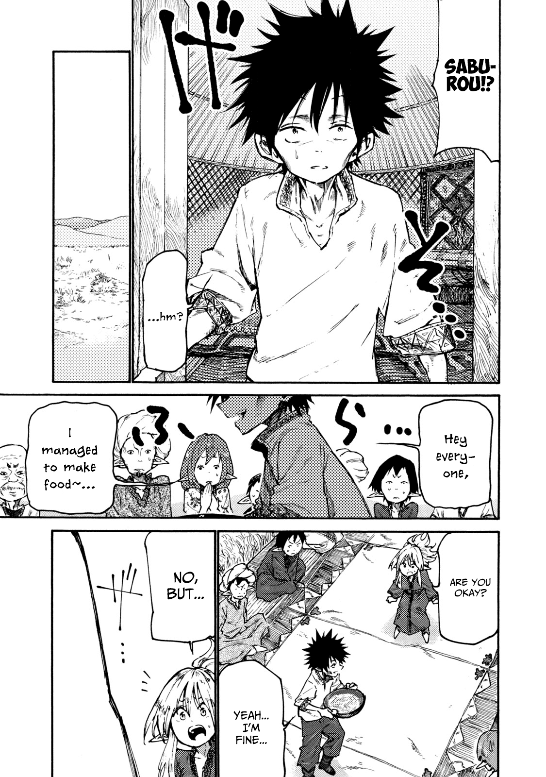 Mazumeshi Elf to Youbokugurashi chapter 34 - page 3