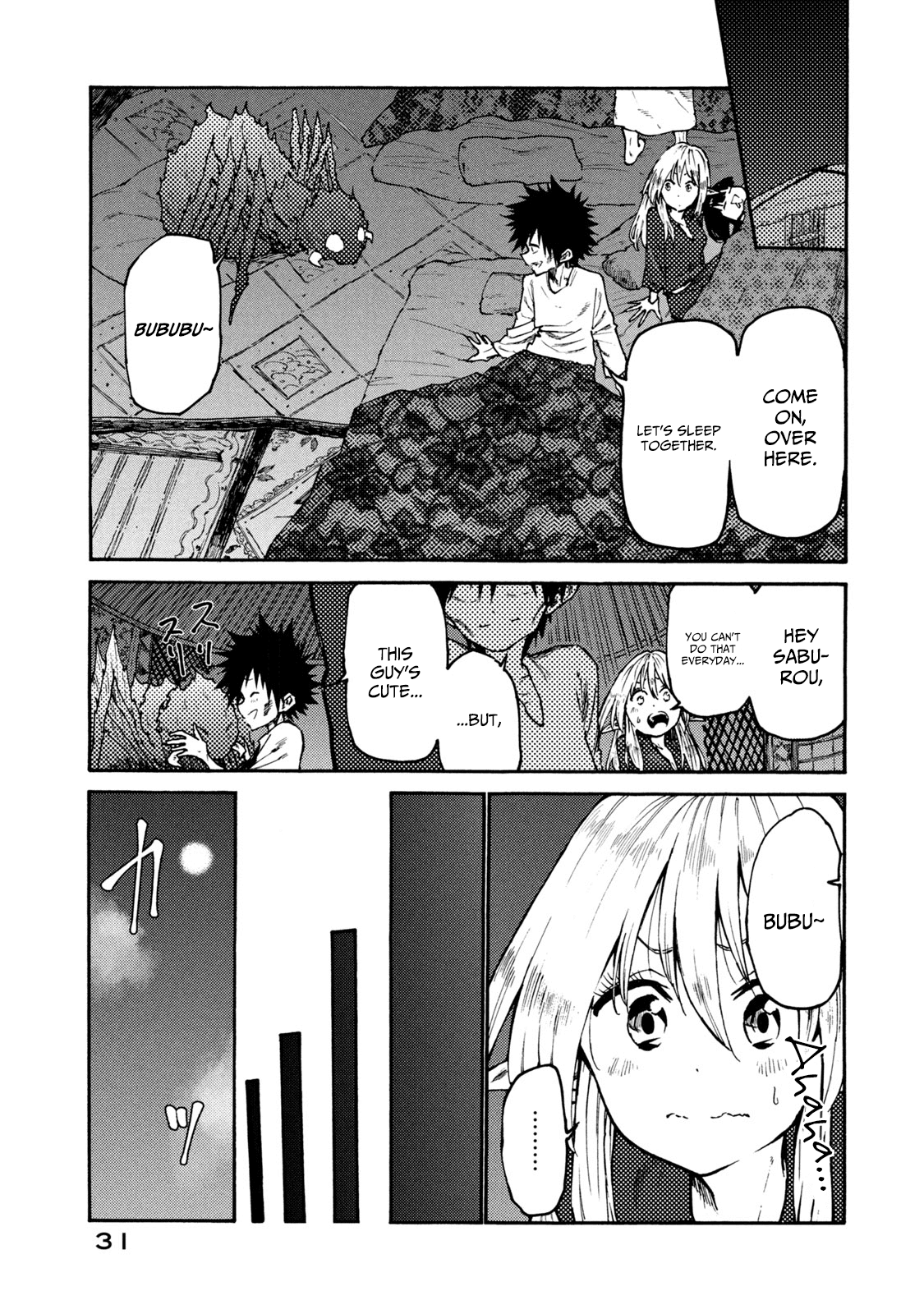Mazumeshi Elf to Youbokugurashi chapter 34 - page 5