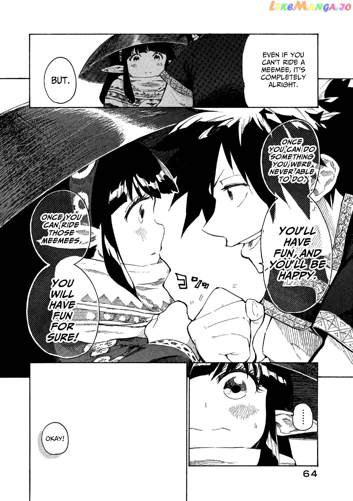 Mazumeshi Elf to Youbokugurashi chapter 2 - page 17