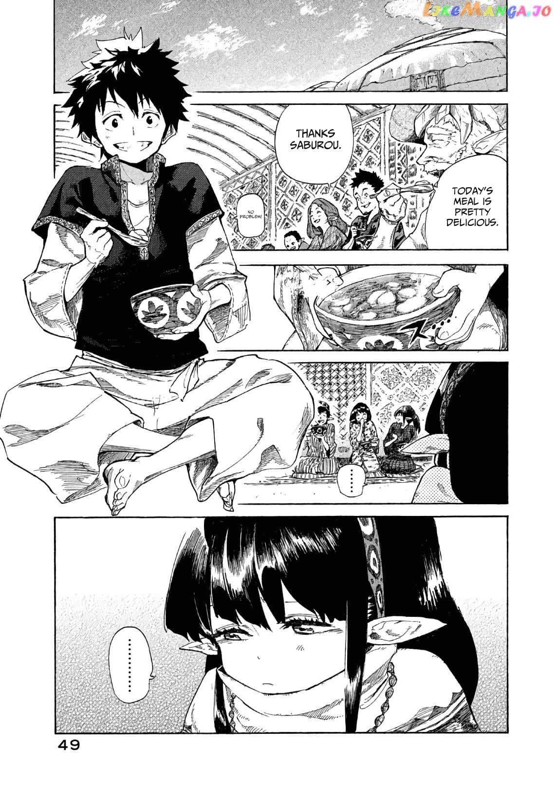 Mazumeshi Elf to Youbokugurashi chapter 2 - page 2