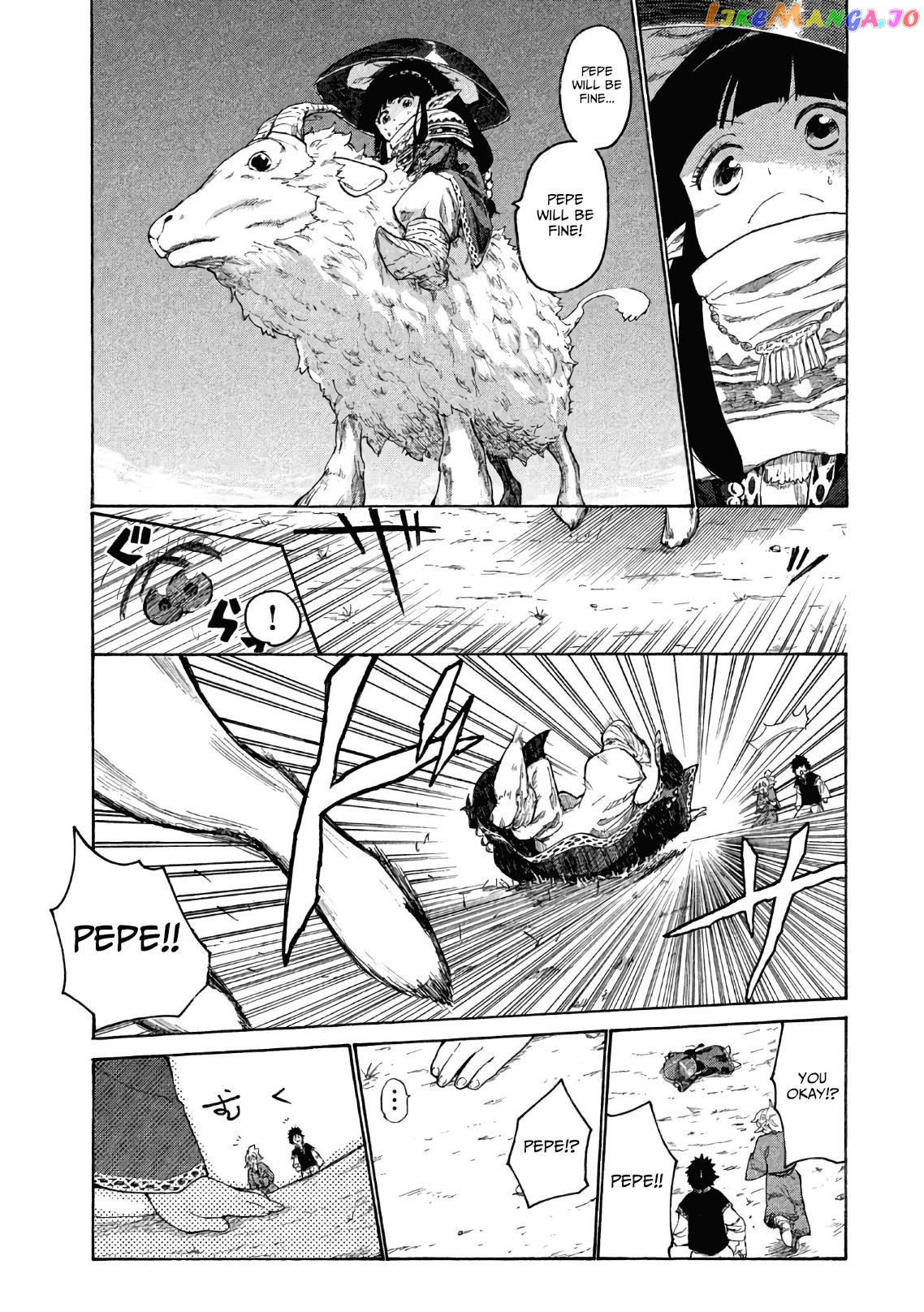 Mazumeshi Elf to Youbokugurashi chapter 2 - page 20